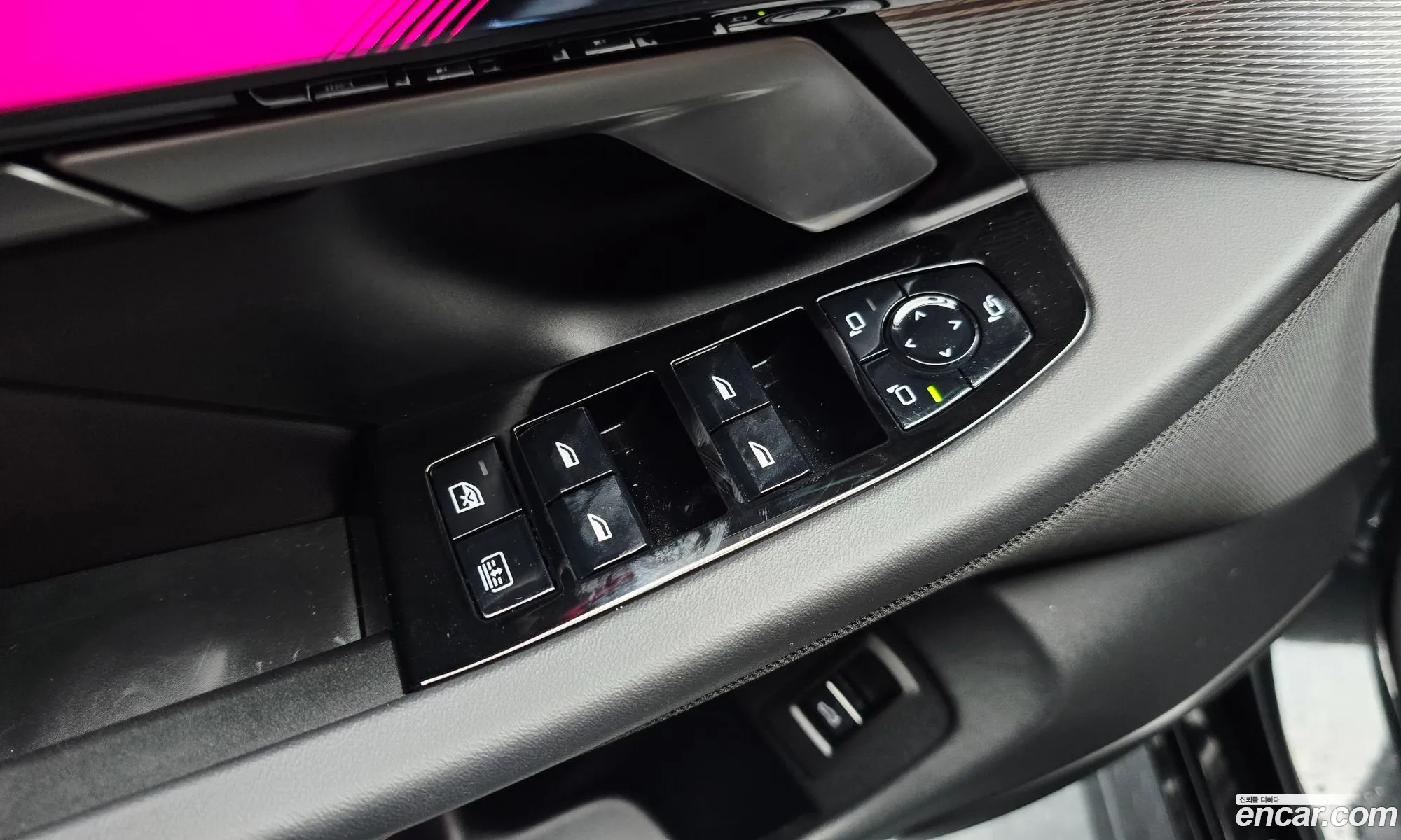 BMW 5 Series 2025 — 23