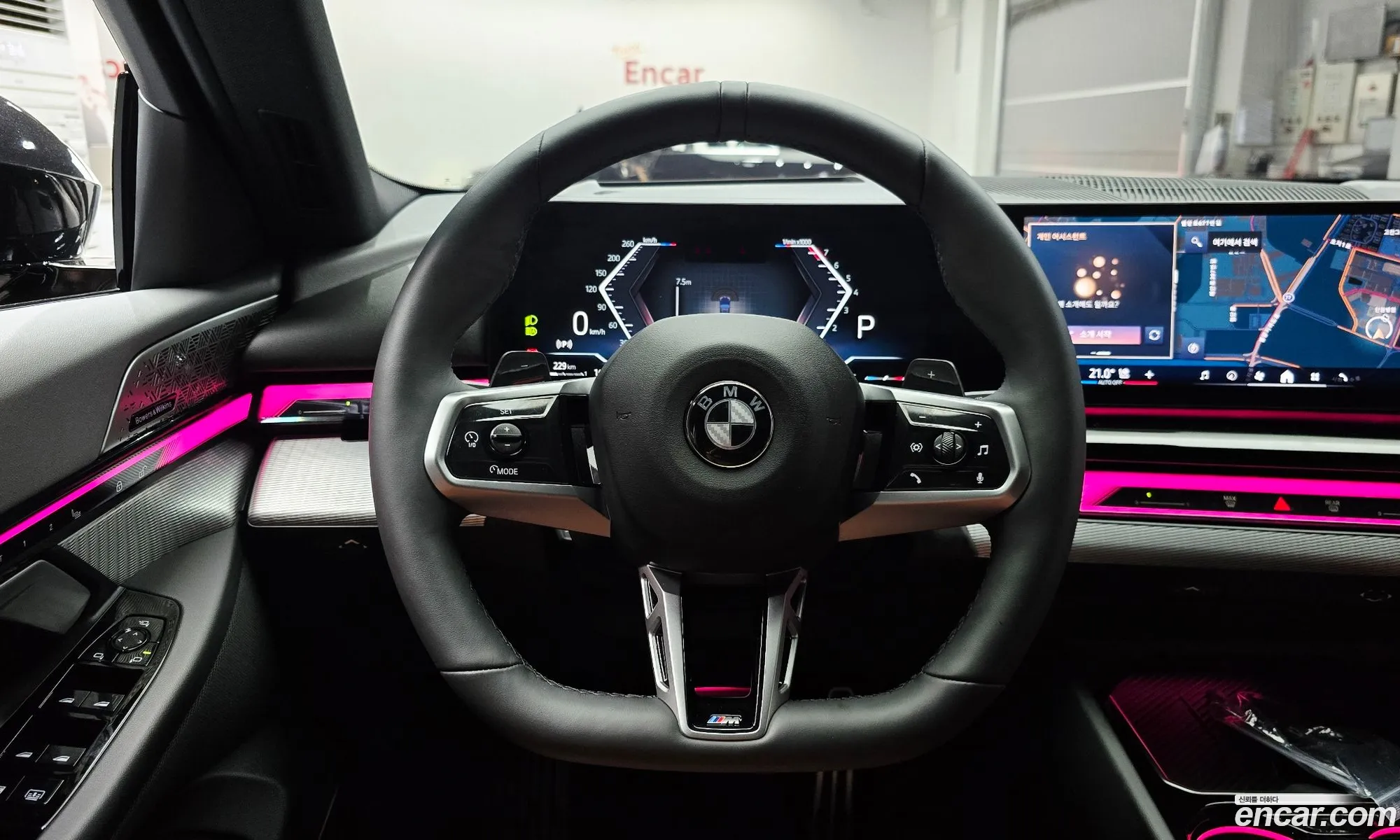 BMW 5 Series 2025 — 27