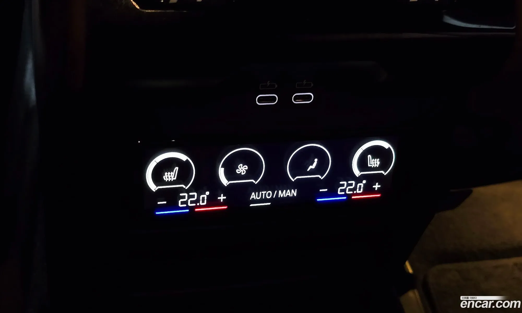 BMW 5 Series 2025 — 22