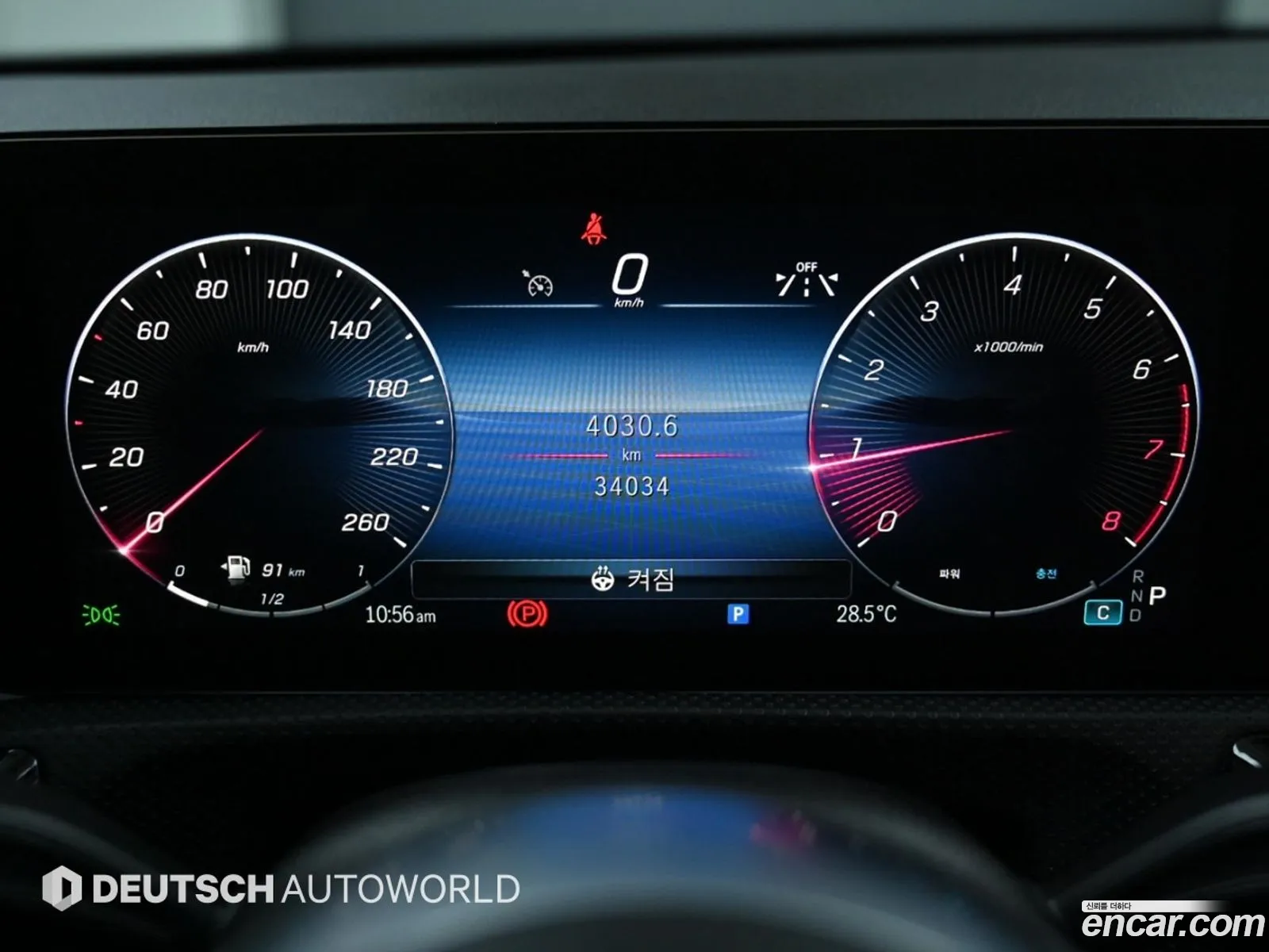 Mercedes-Benz A-Class W177 2024 — 13