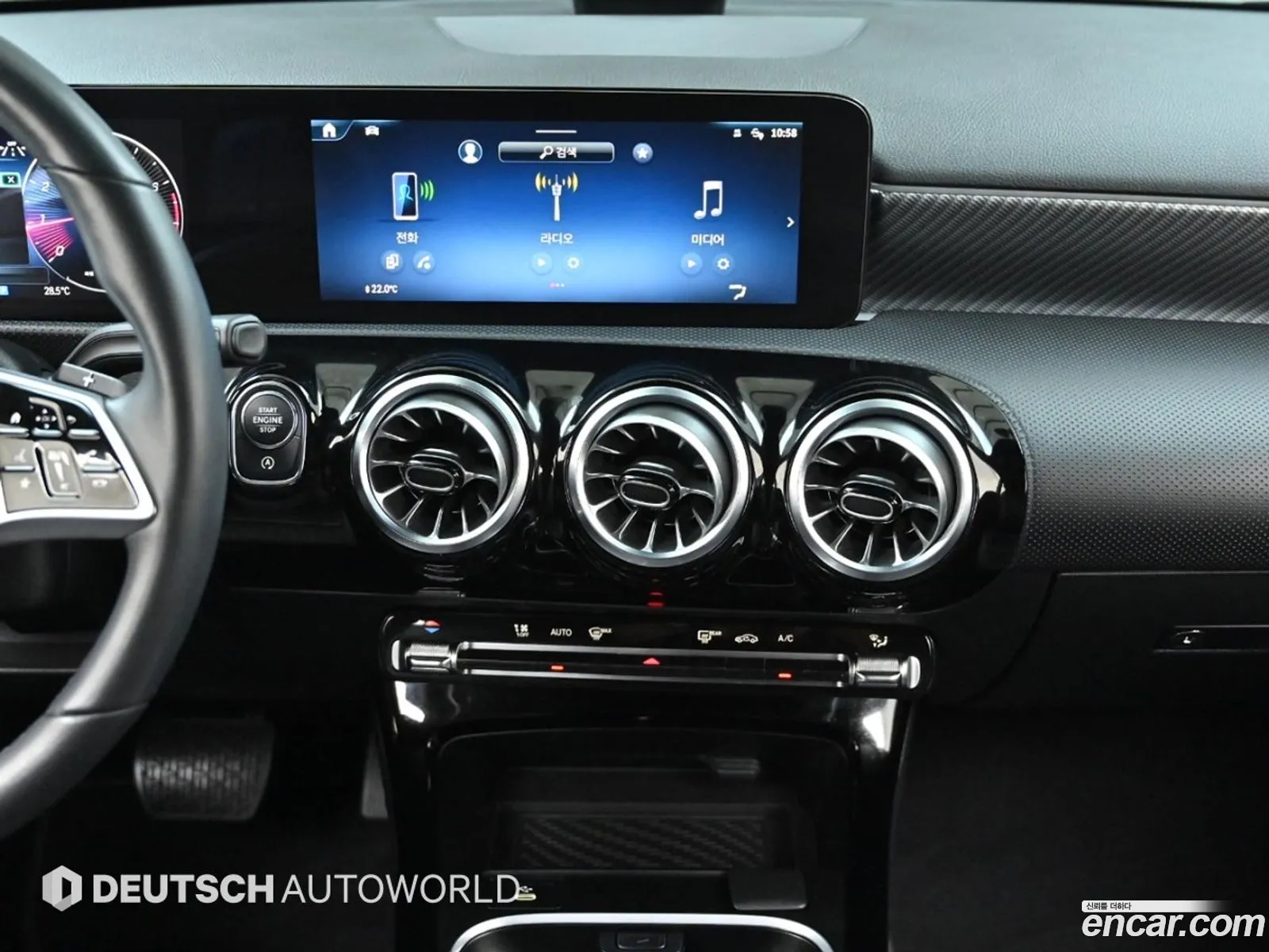 Mercedes-Benz A-Class W177 2024 — 12
