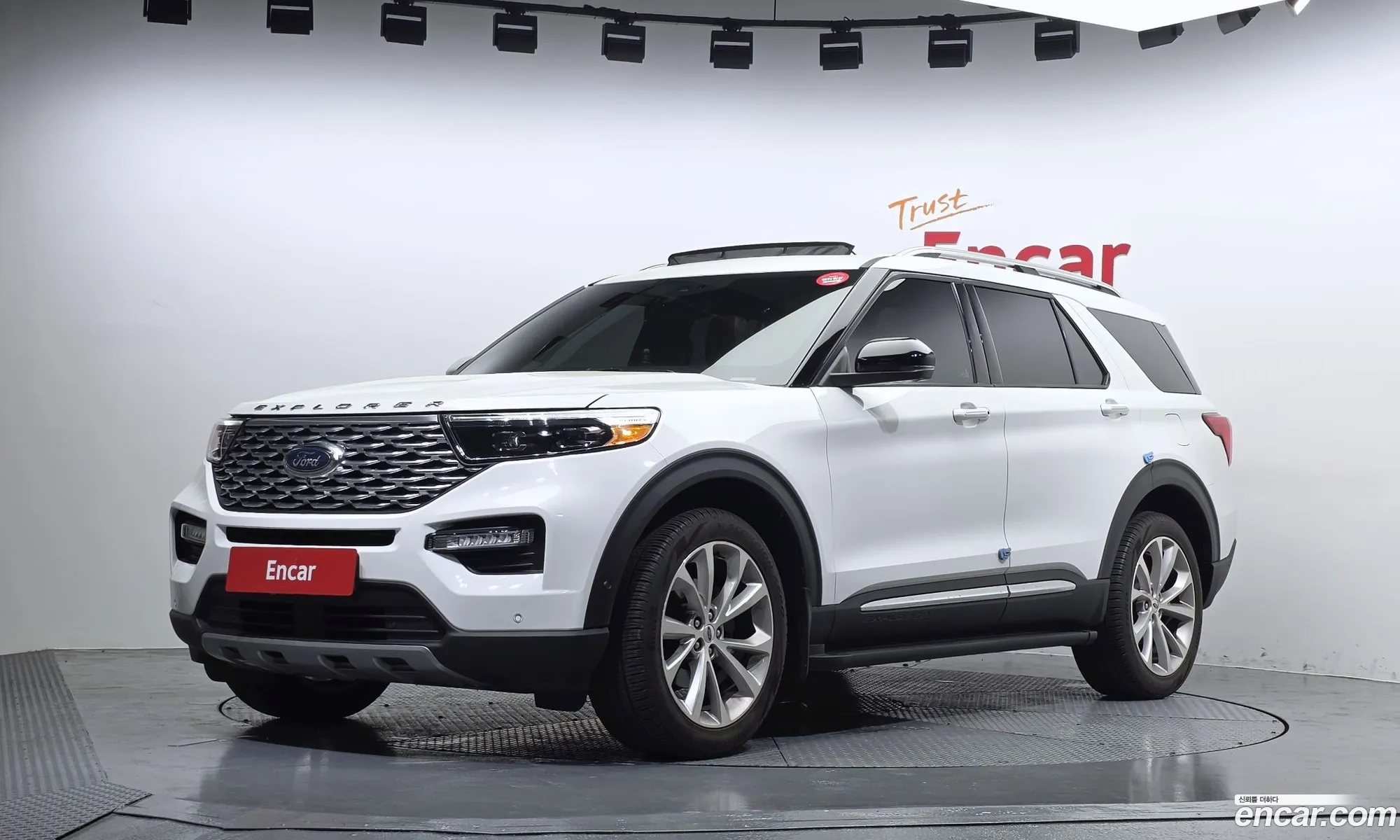Ford Explorer 6th Gen