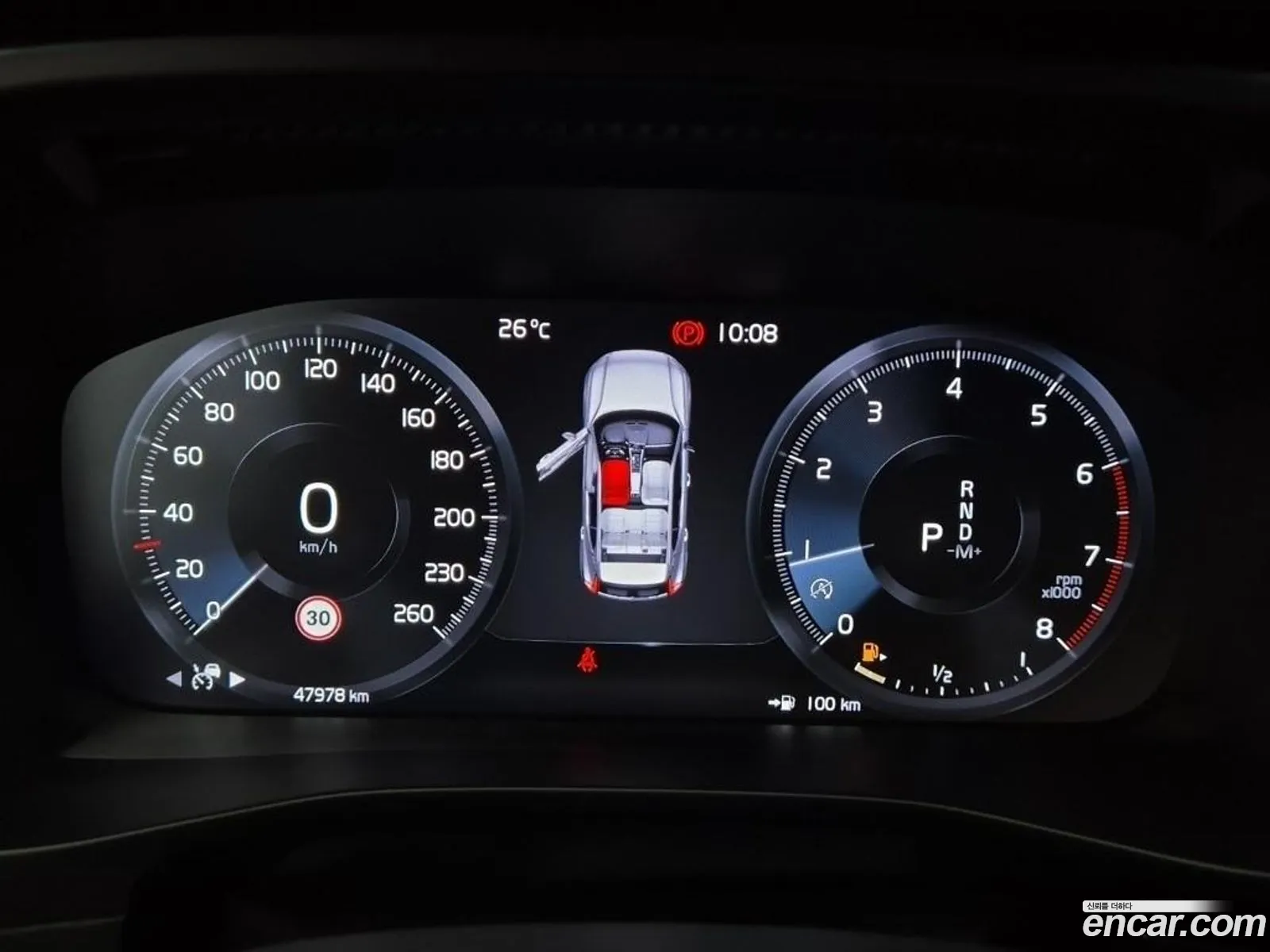 Volvo XC40 2020 — 9