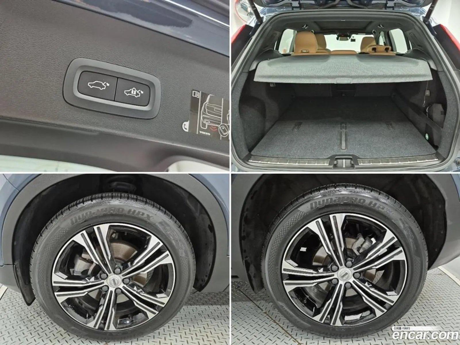 Volvo XC40 2020 — 14