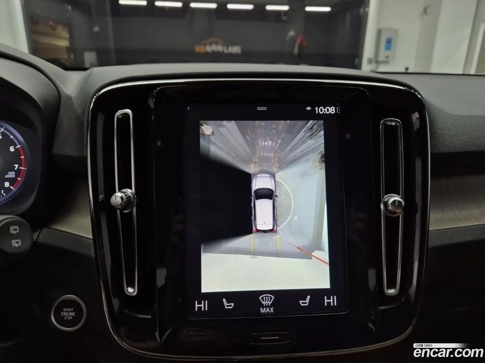 Volvo XC40 2020 — 7
