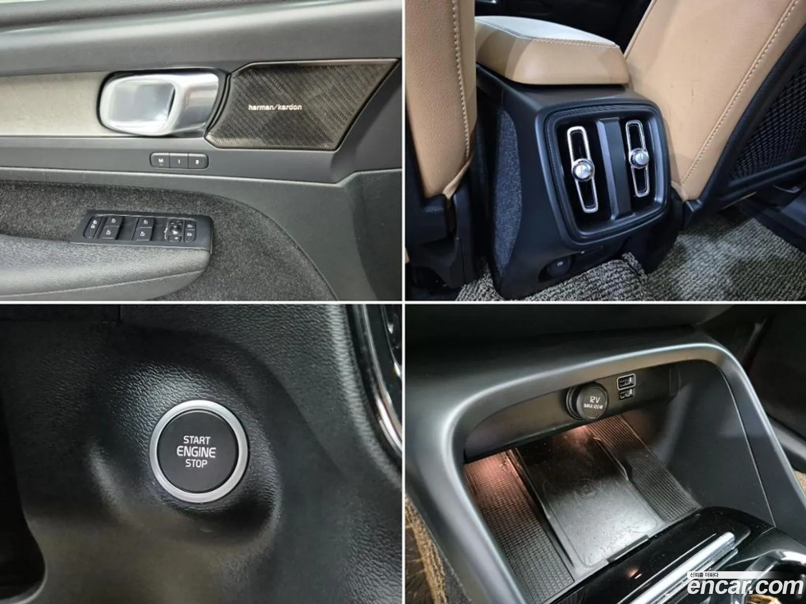 Volvo XC40 2020 — 10