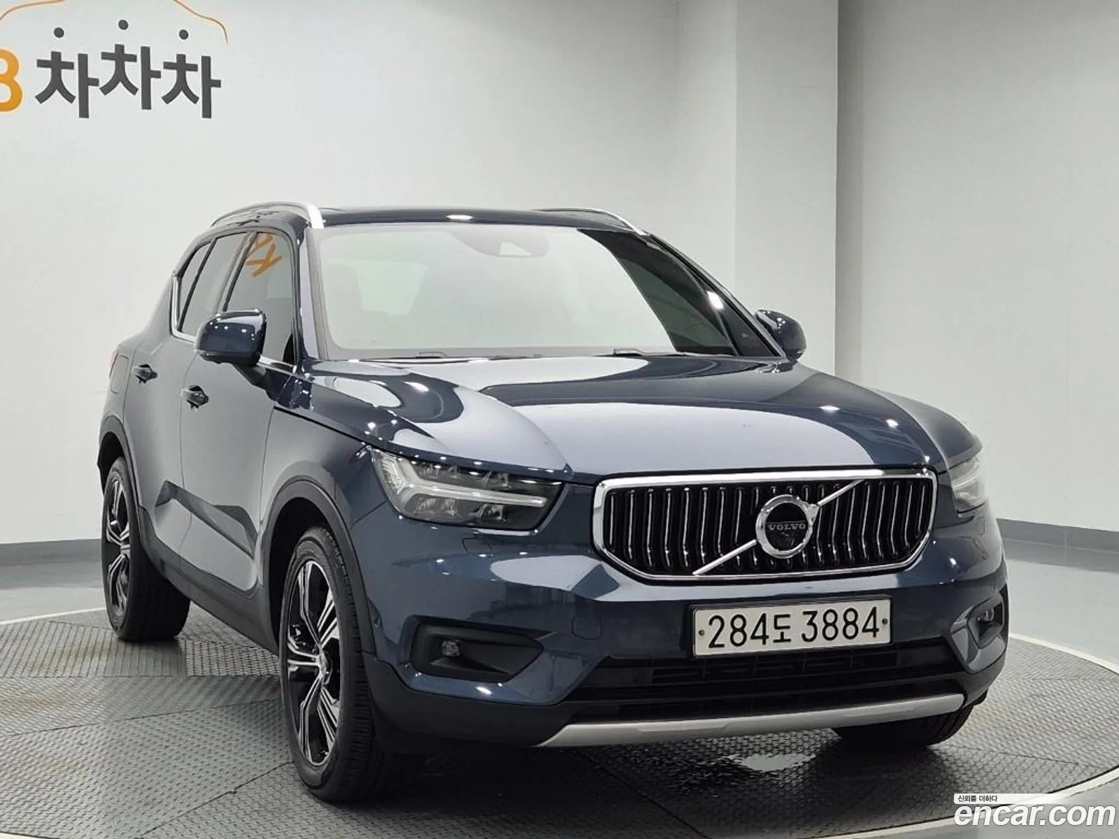 Volvo XC40 2020 — 4