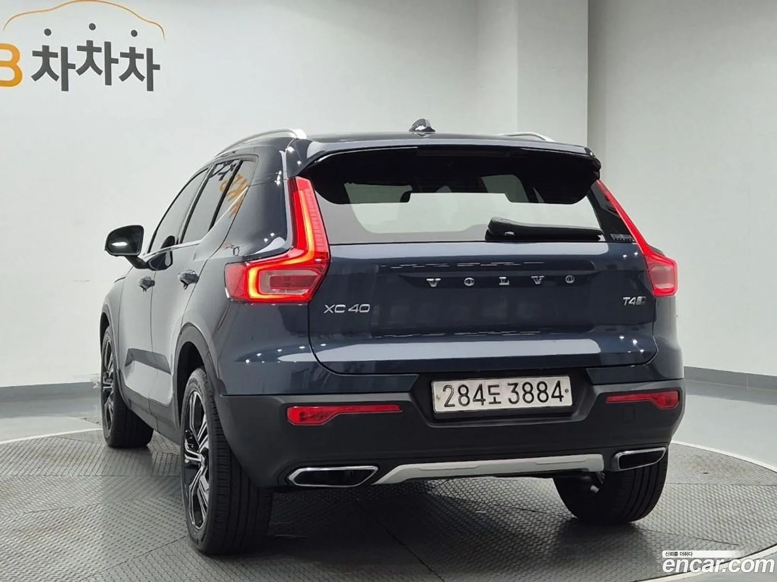 Volvo XC40 2020 — 3