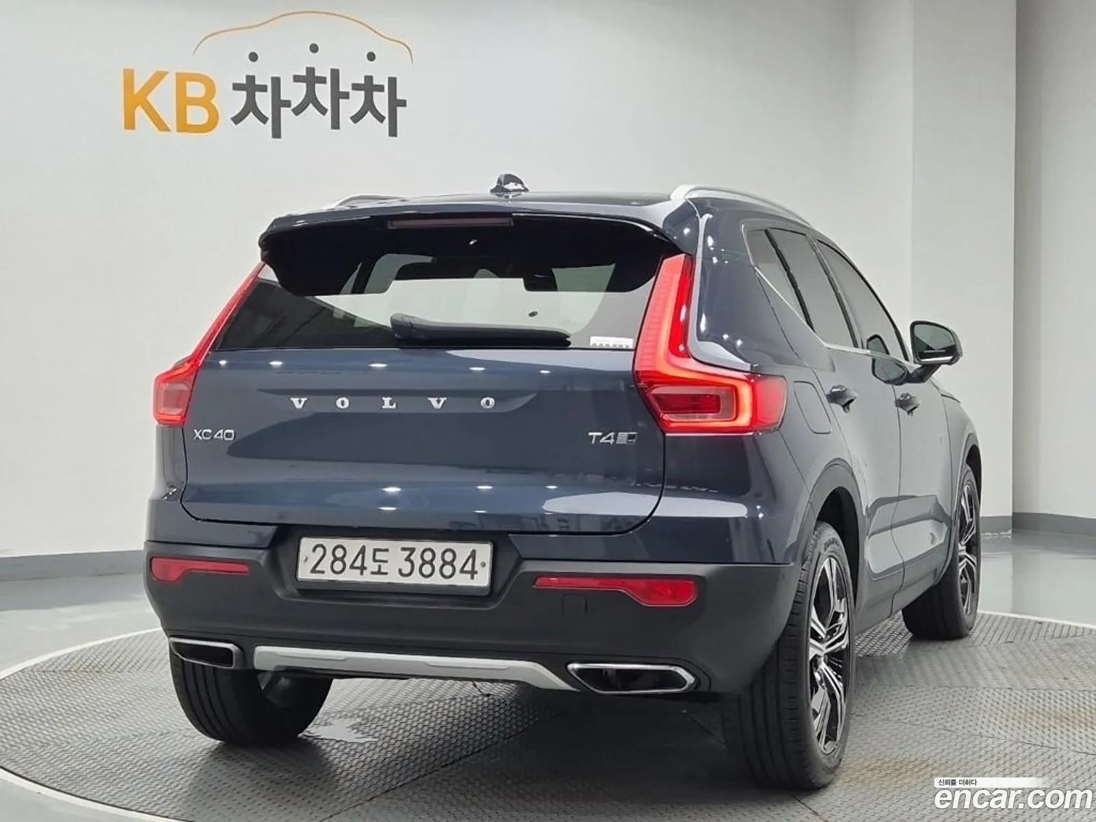 Volvo XC40 2020 — 8