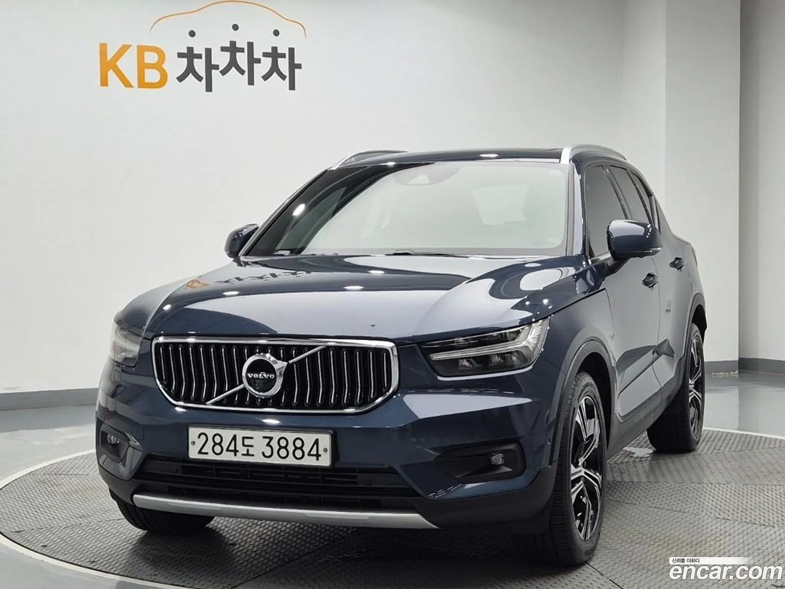 Volvo XC40 2020 — 20