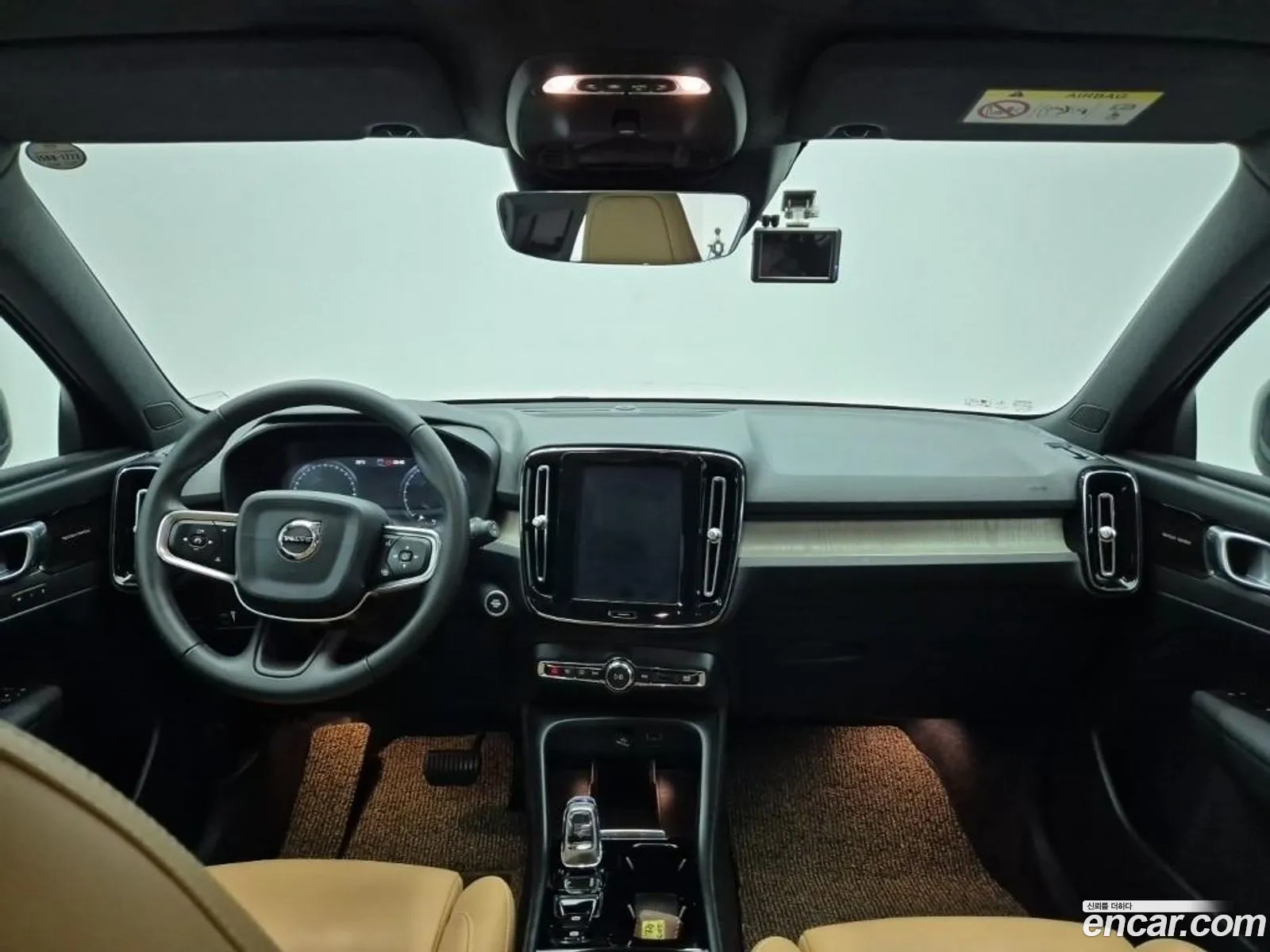 Volvo XC40 2020 — 15