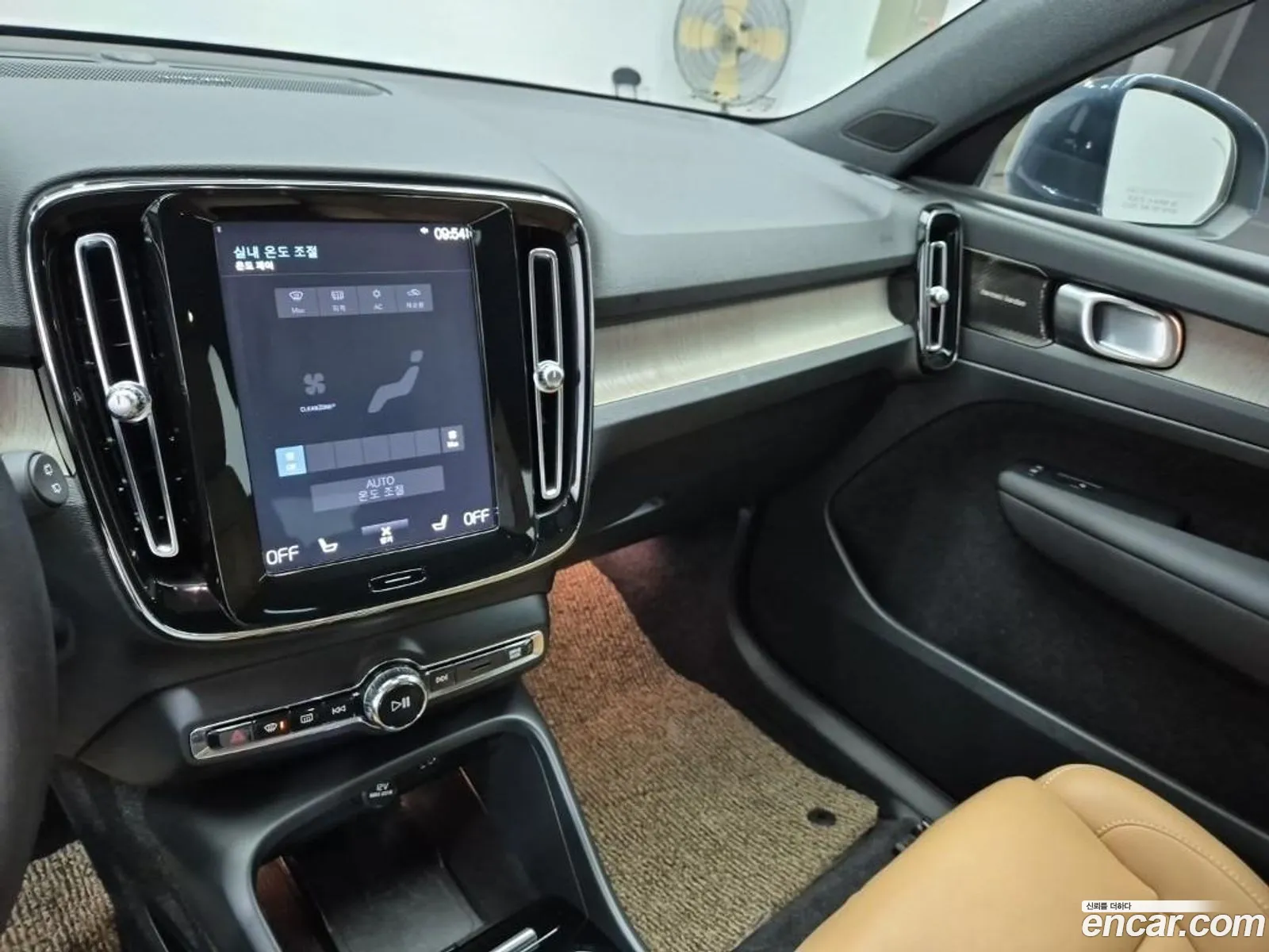 Volvo XC40 2020 — 5