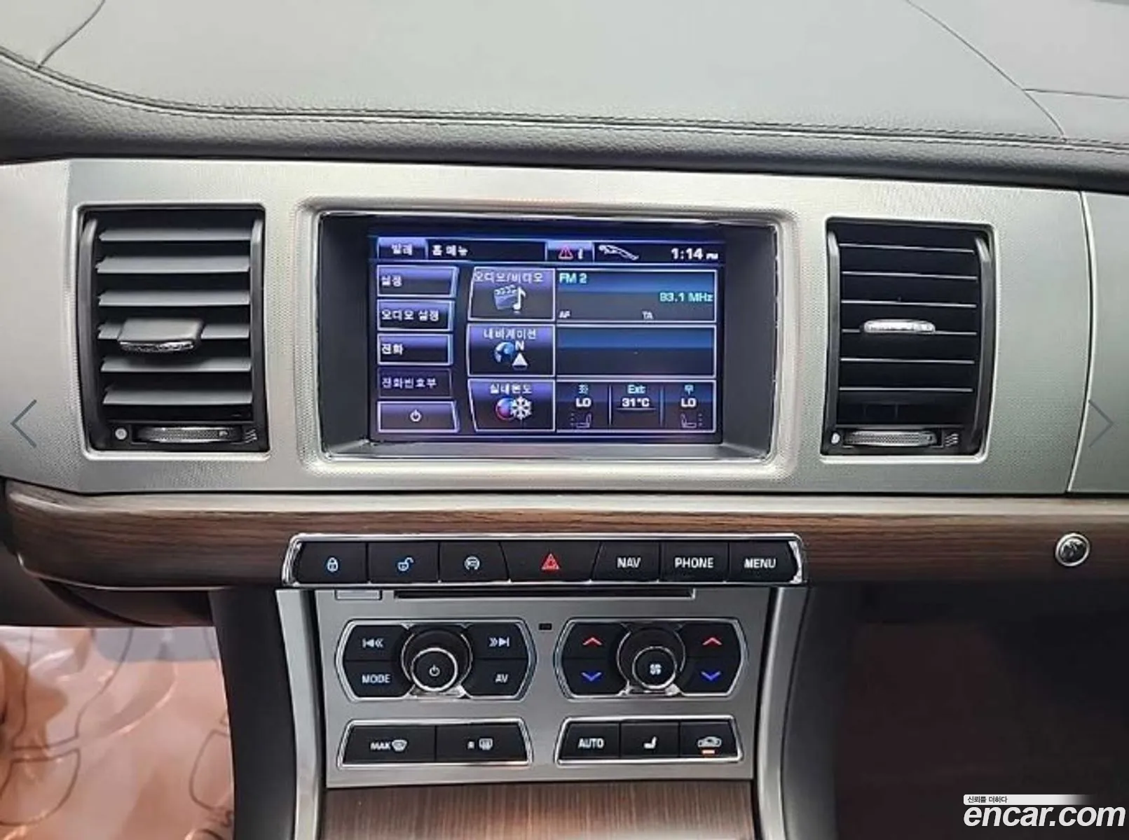 Jaguar XF 2012 — 8