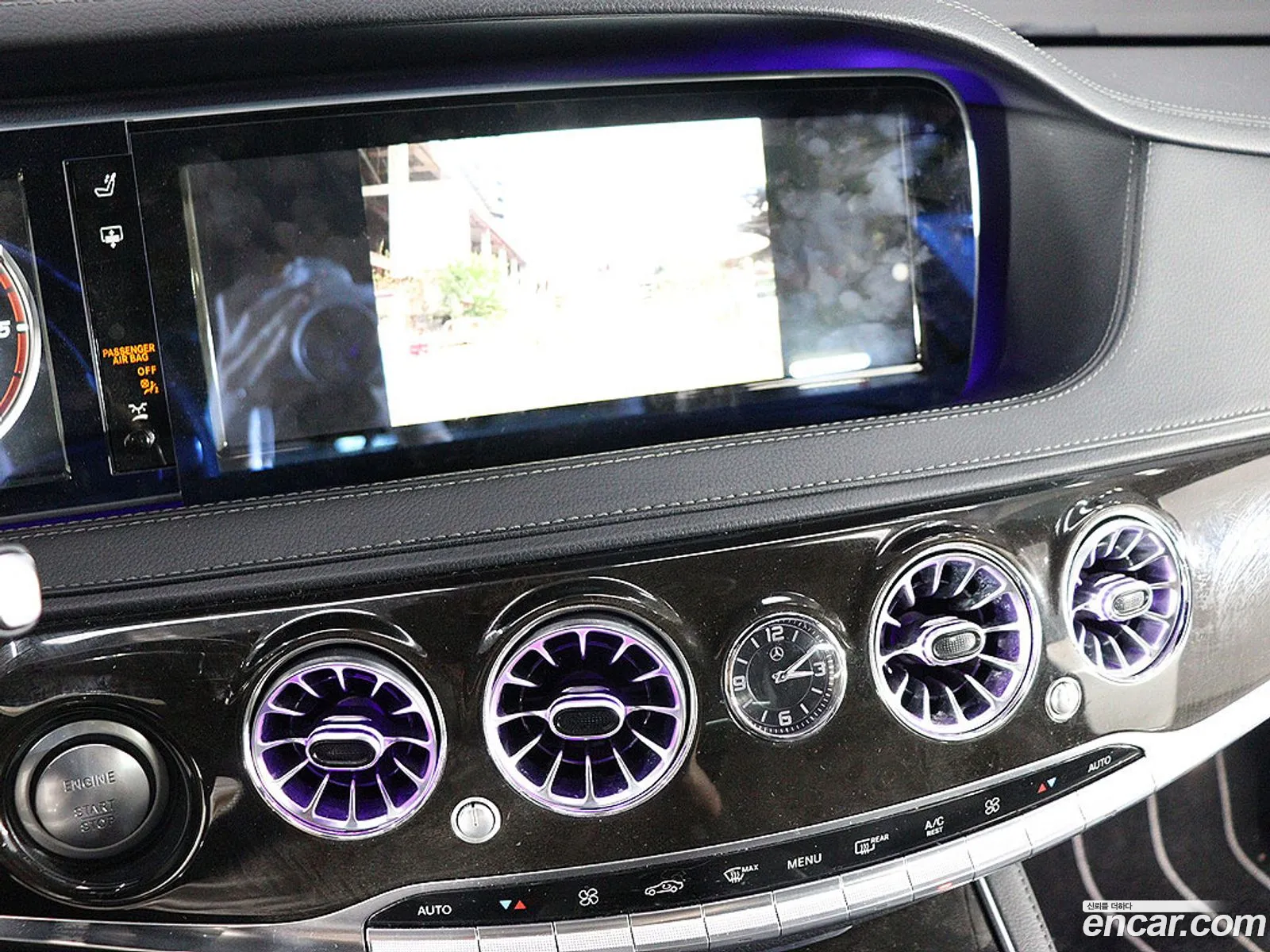 Mercedes-Benz S-Class W222 2016 — 3