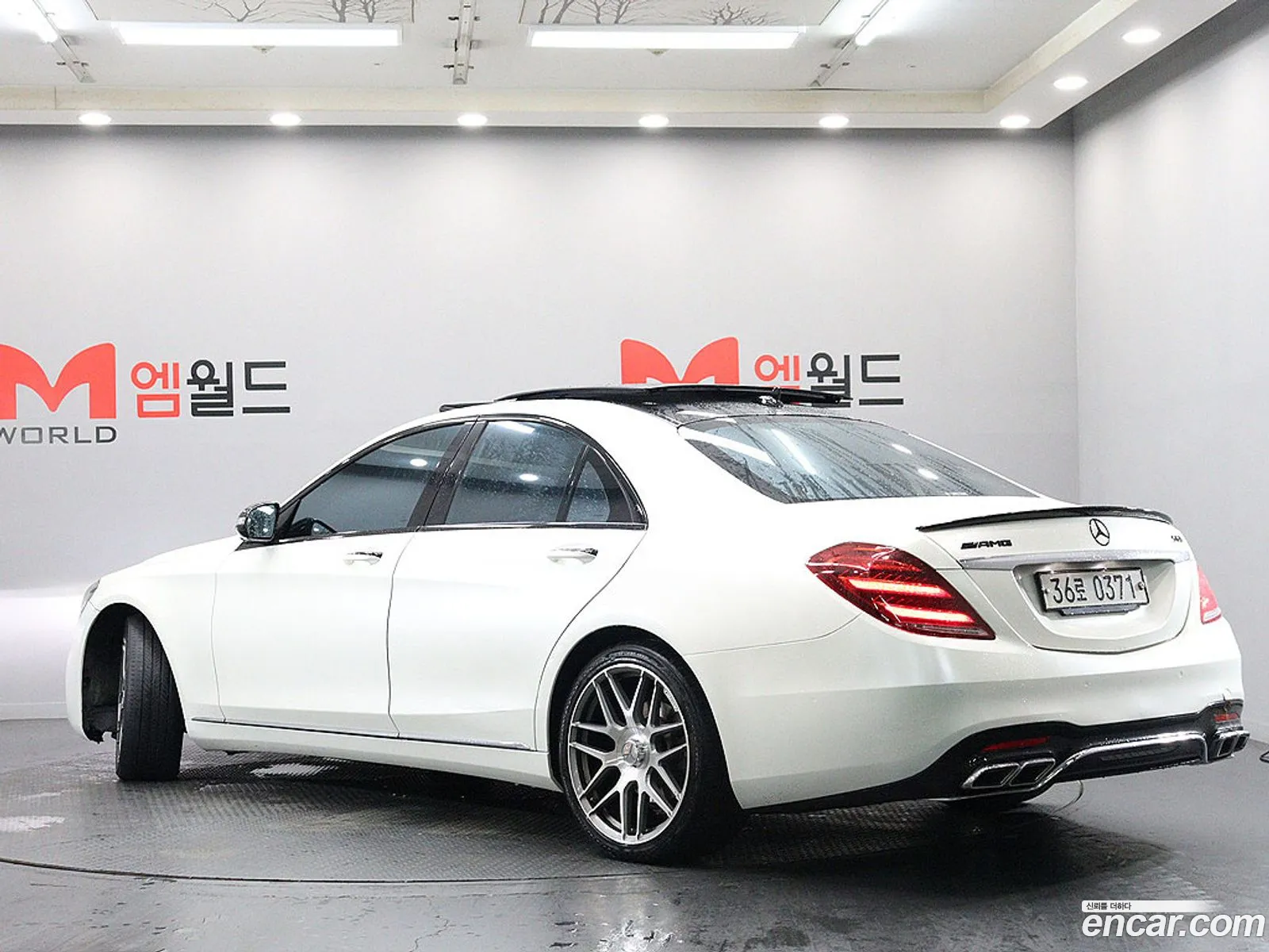 Mercedes-Benz S-Class W222 2016 — 10