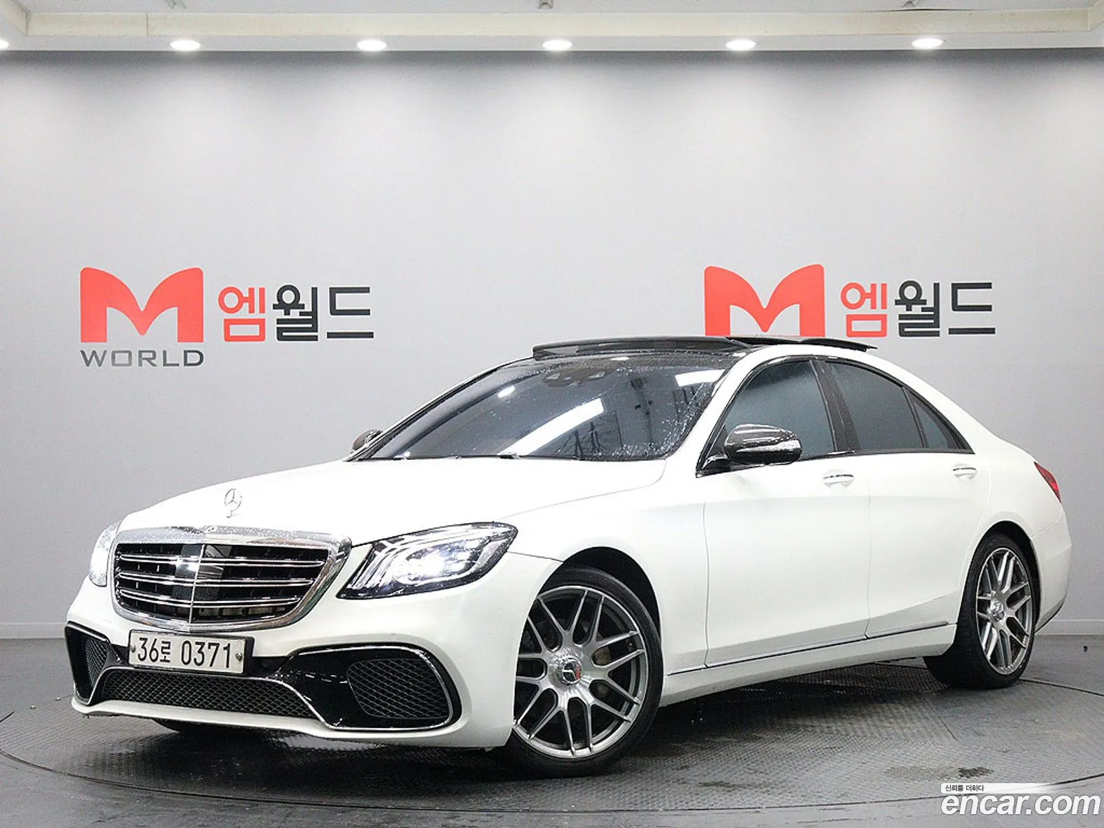 Mercedes-Benz S-Class W222 2016 — 20