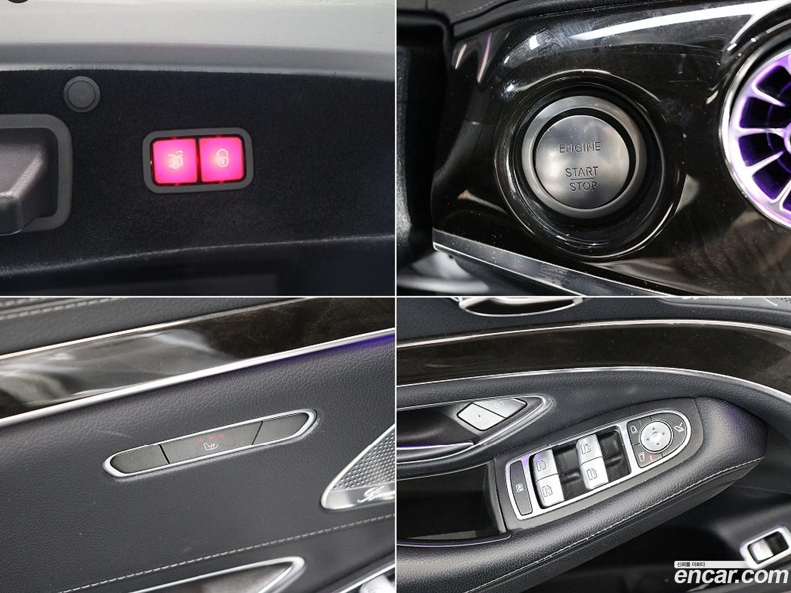 Mercedes-Benz S-Class W222 2016 — 15