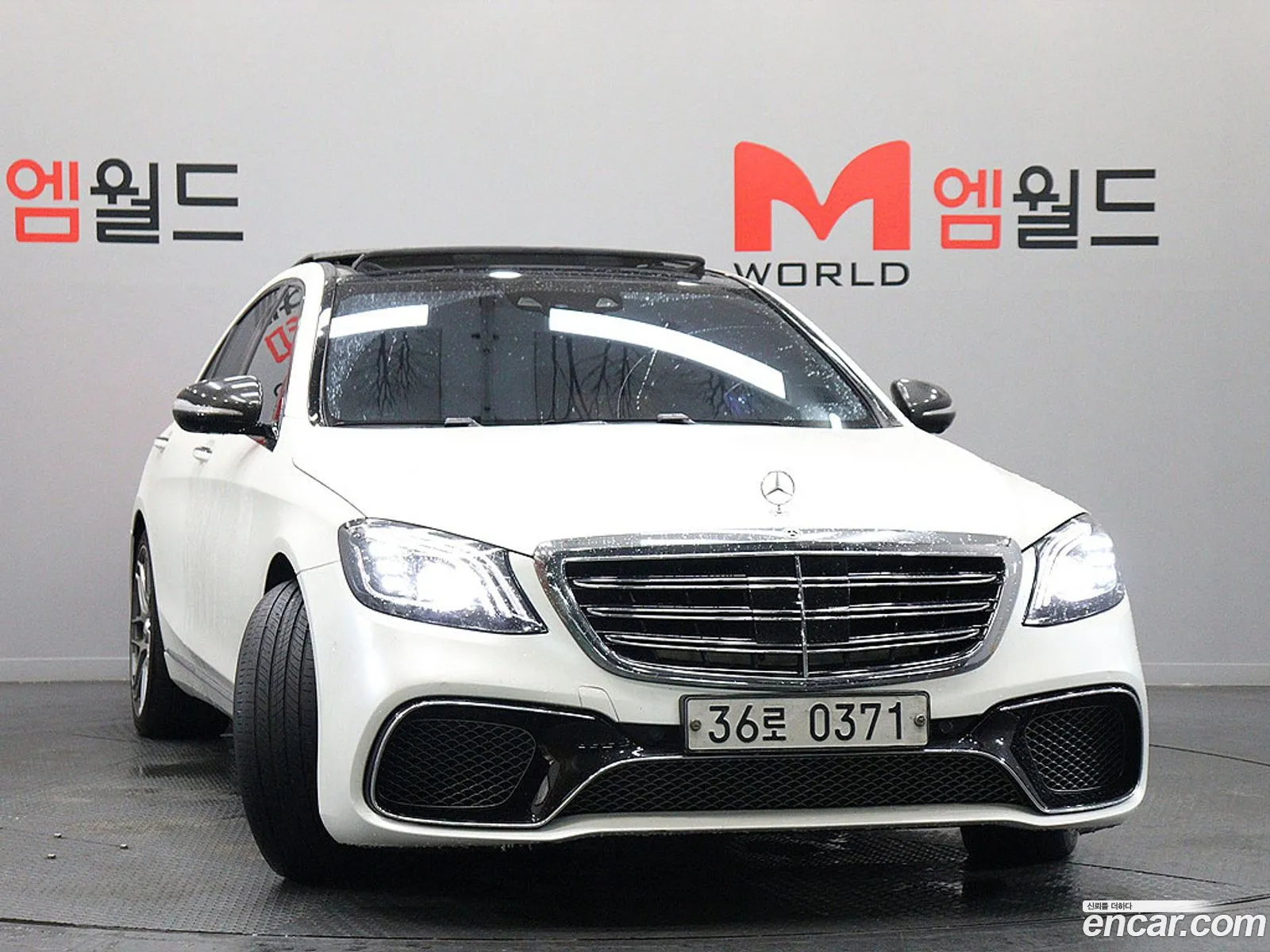 Mercedes-Benz S-Class W222 2016 — 14