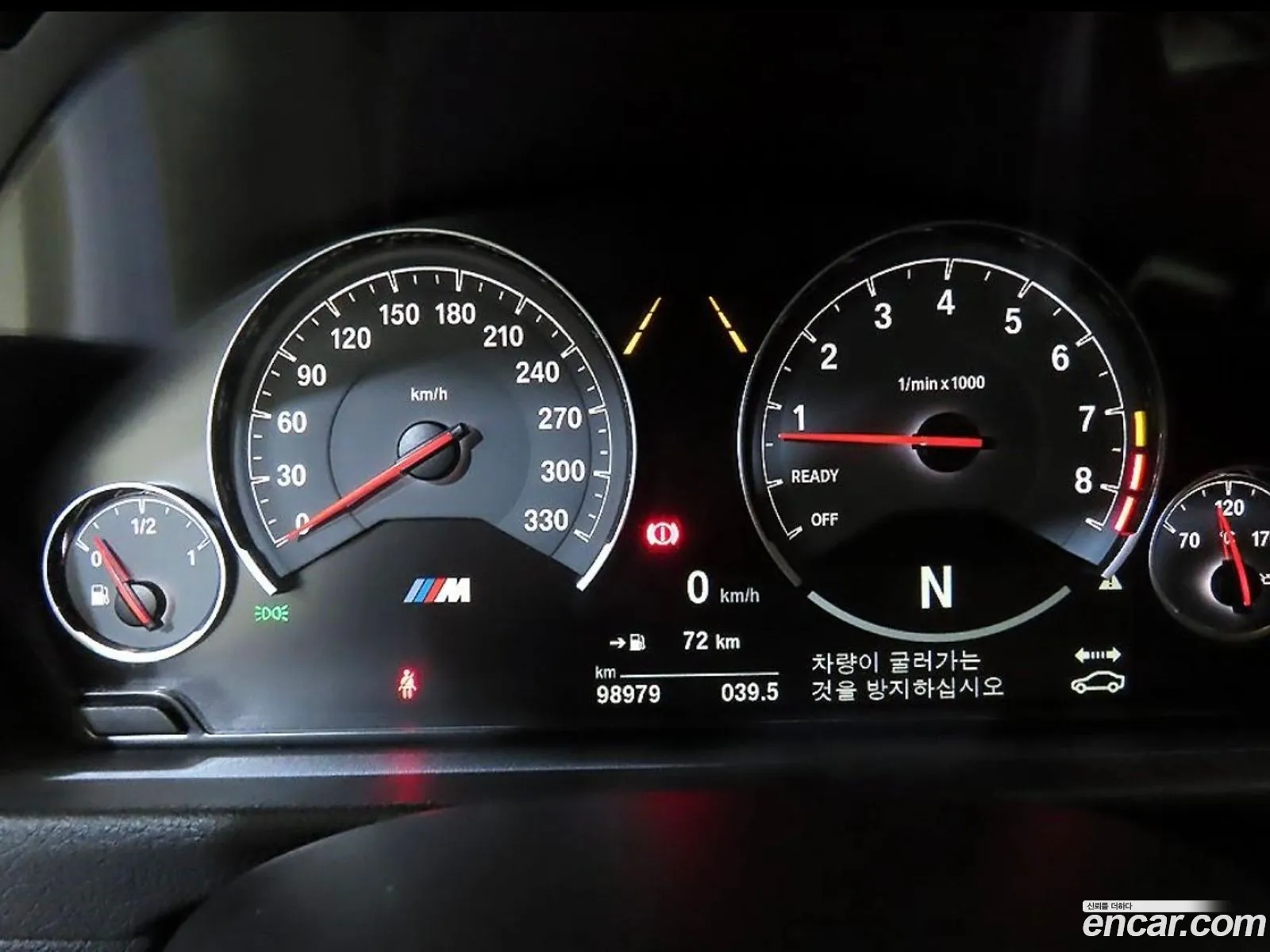 BMW M3 2017 — 14