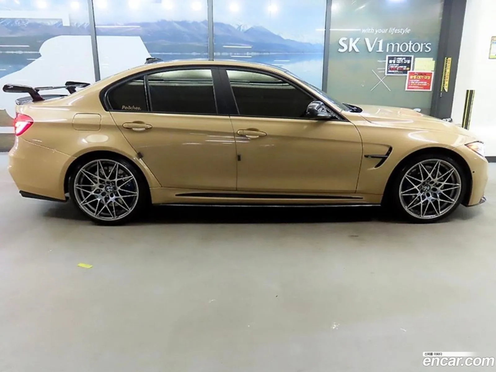 BMW M3 2017 — 7