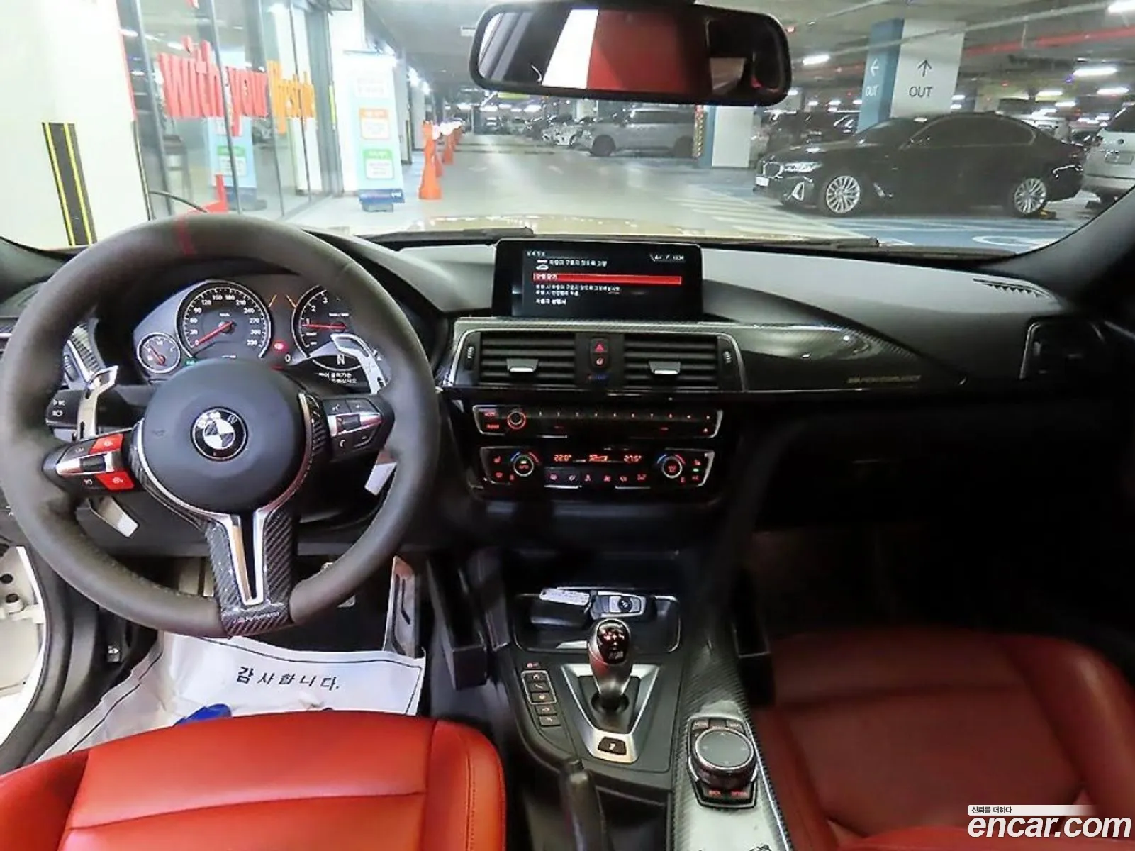 BMW M3 2017 — 13