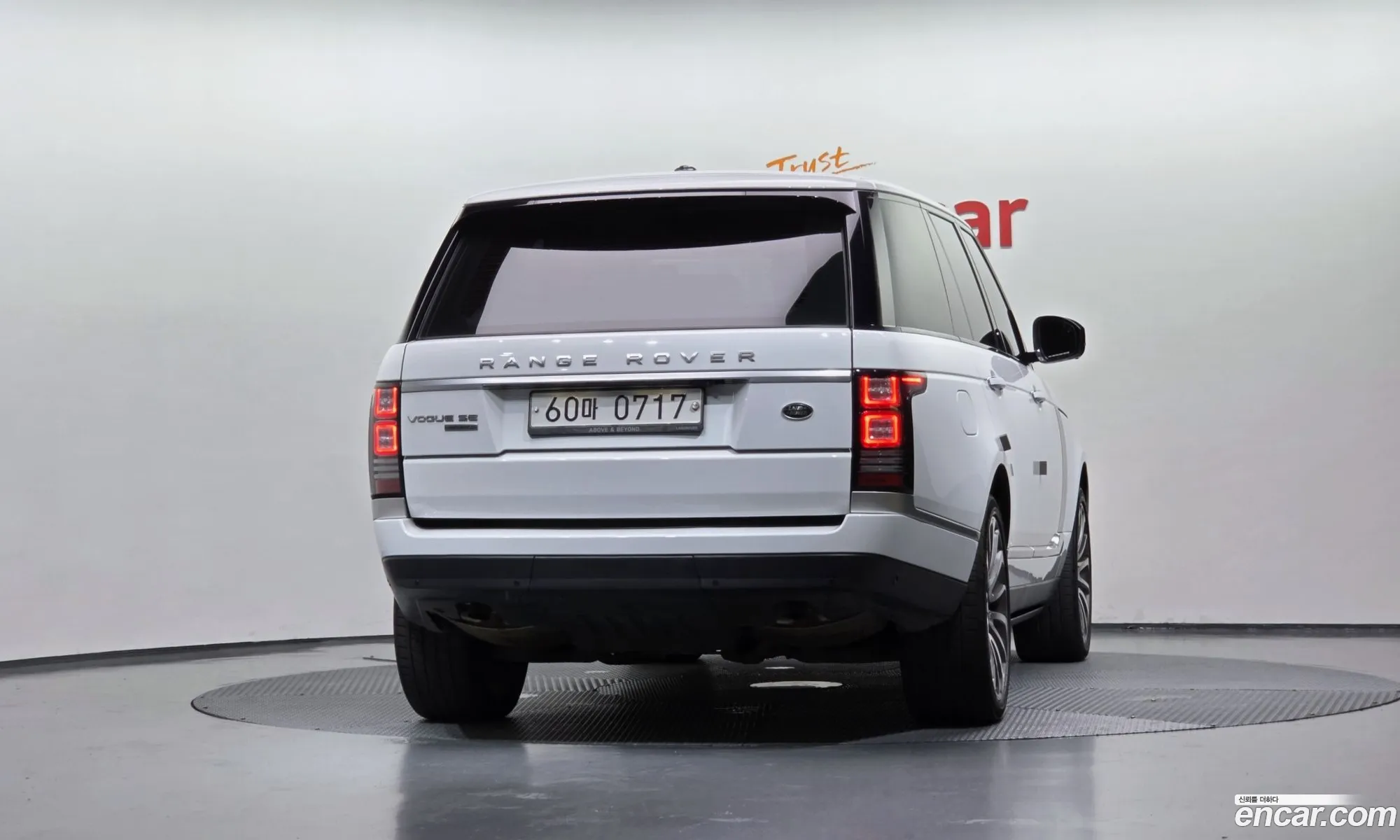 Land Rover Range Rover 2016 SALGA2EF0GA283940 — 7