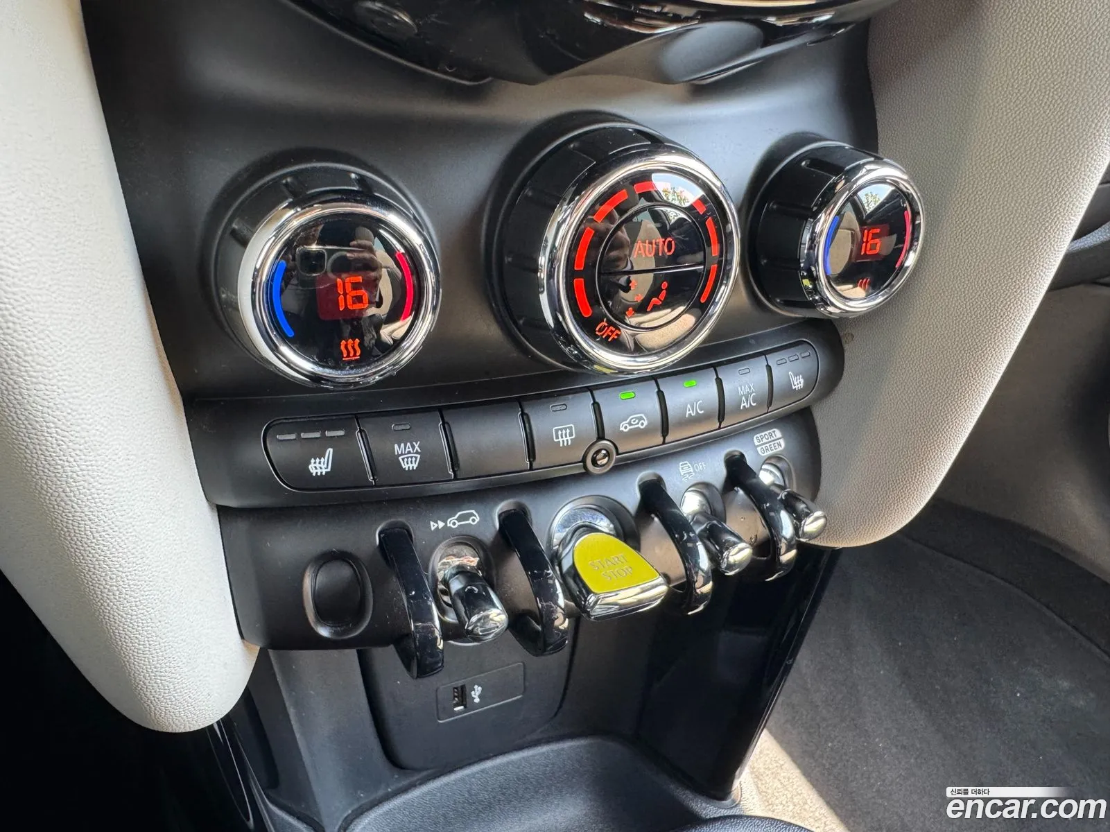 Mini Cooper Electric 2022 — 11