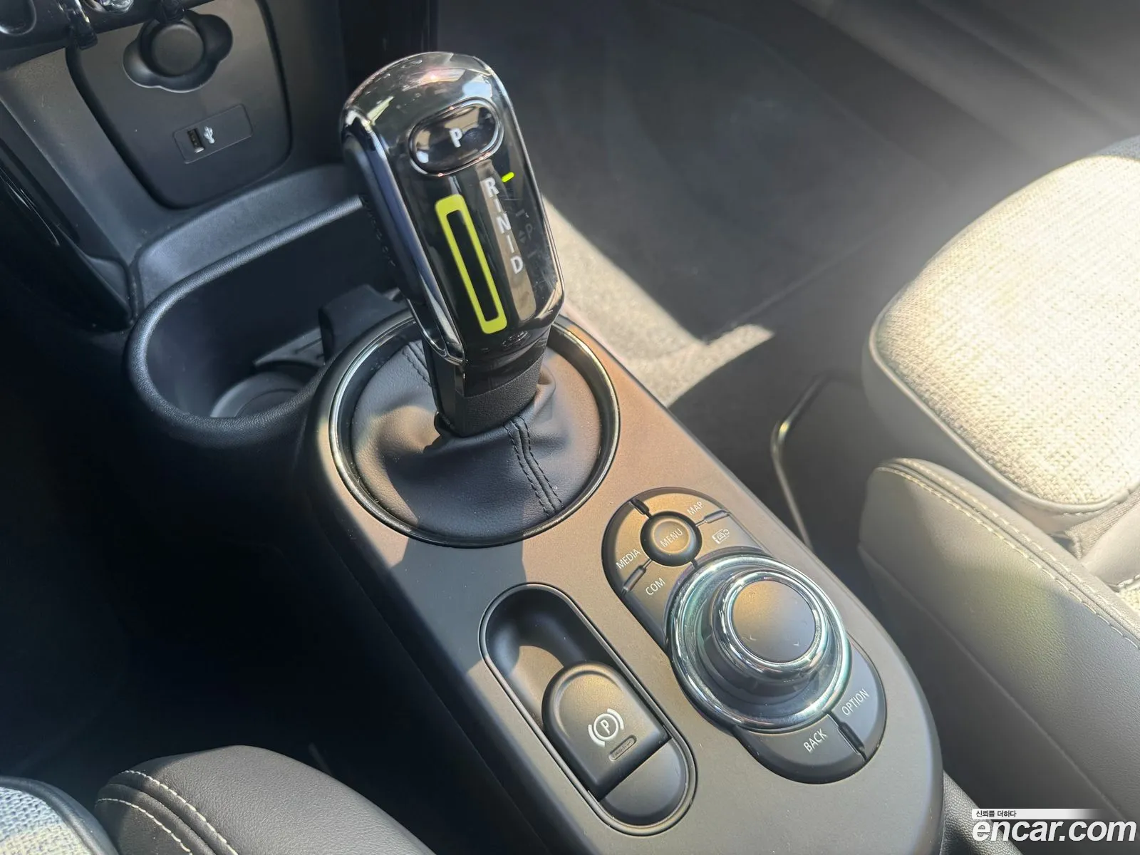 Mini Cooper Electric 2022 — 16