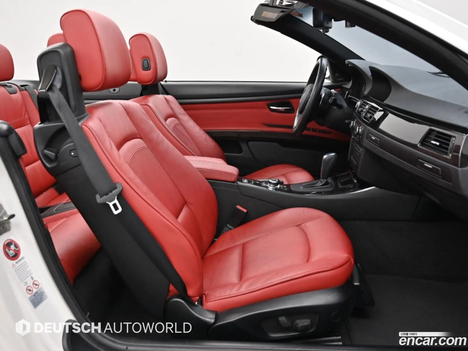 BMW 3 Series 2013 — 6