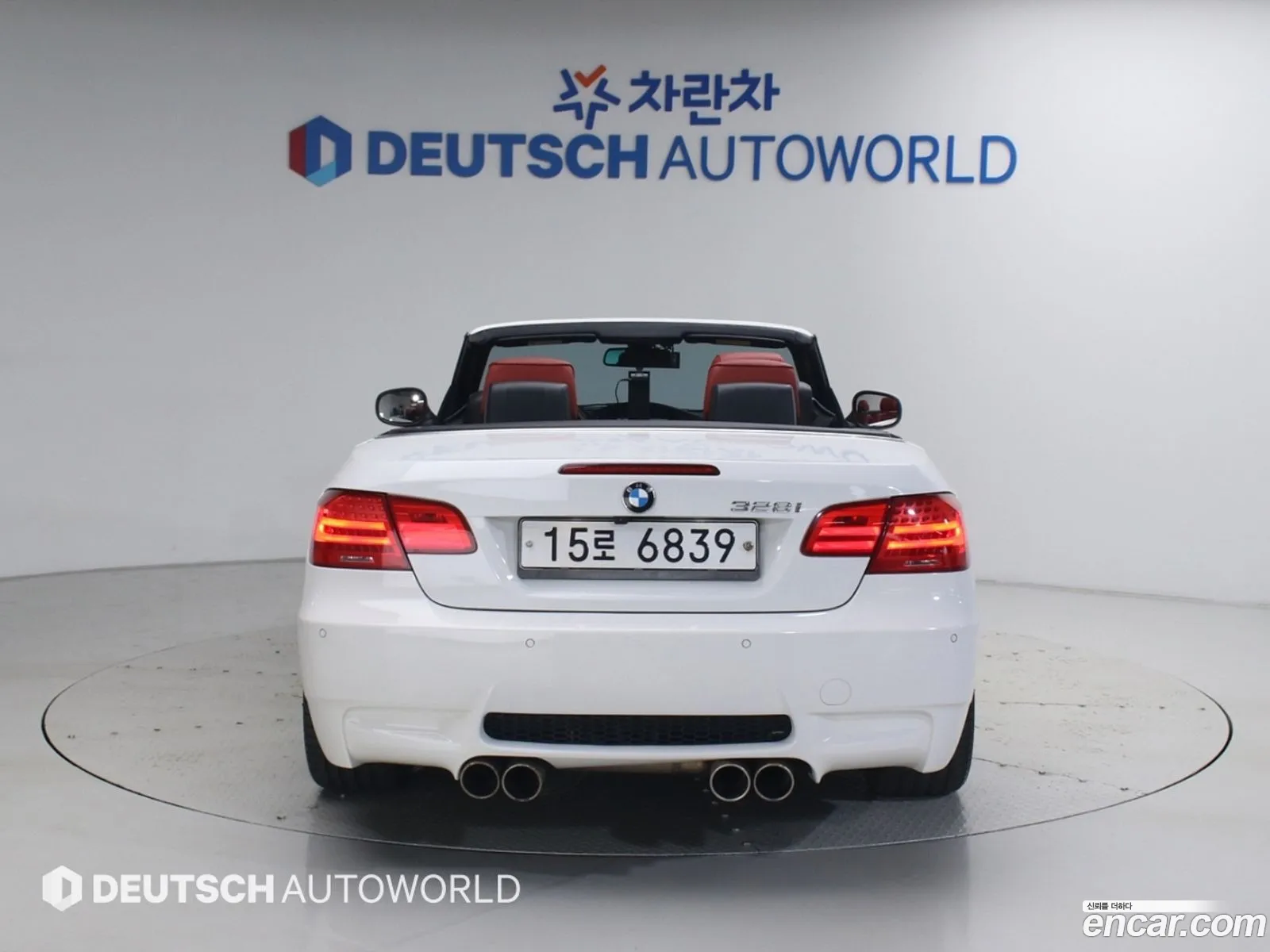BMW 3 Series 2013 — 7