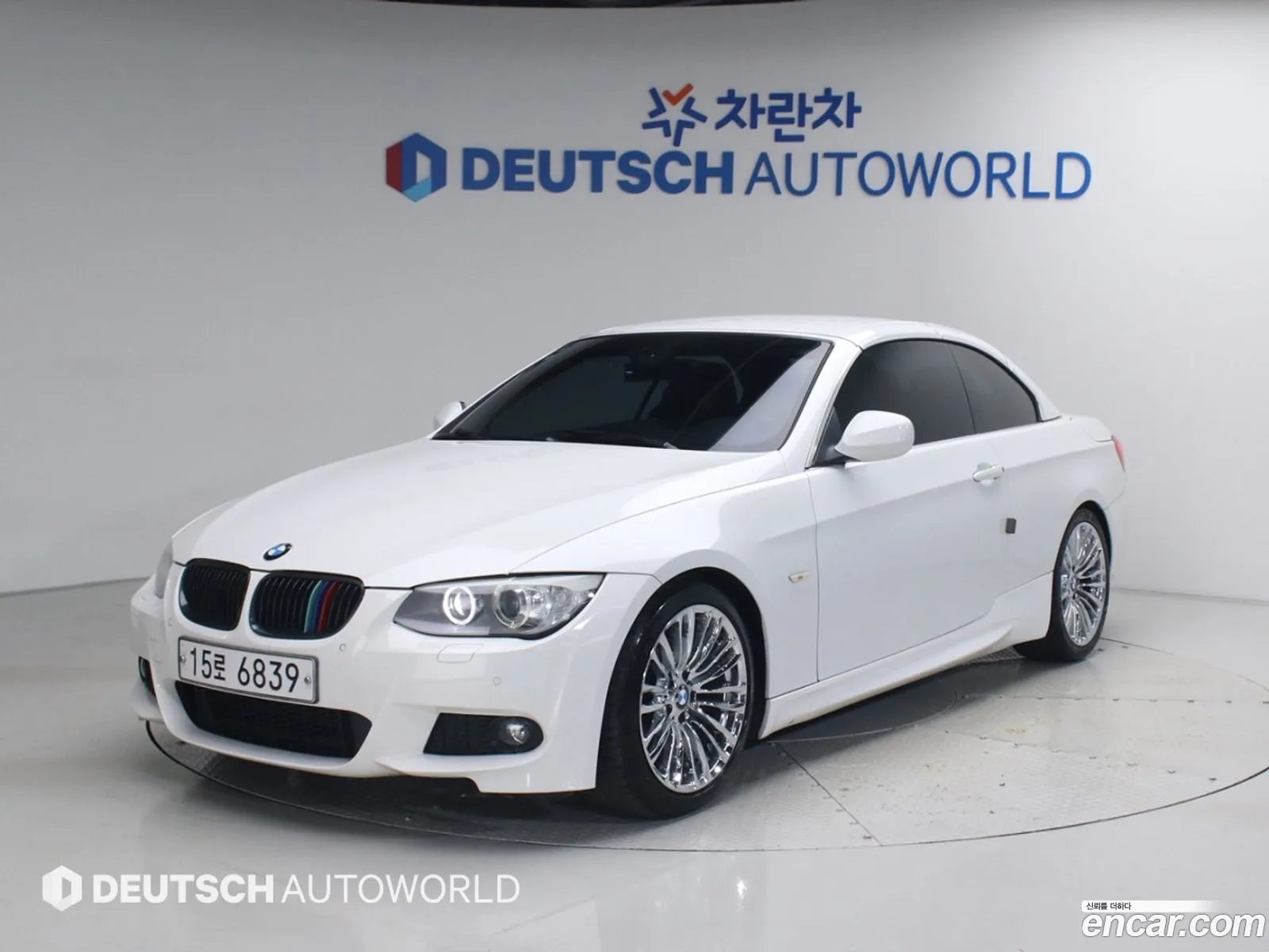 BMW 3 Series 2013 — 11