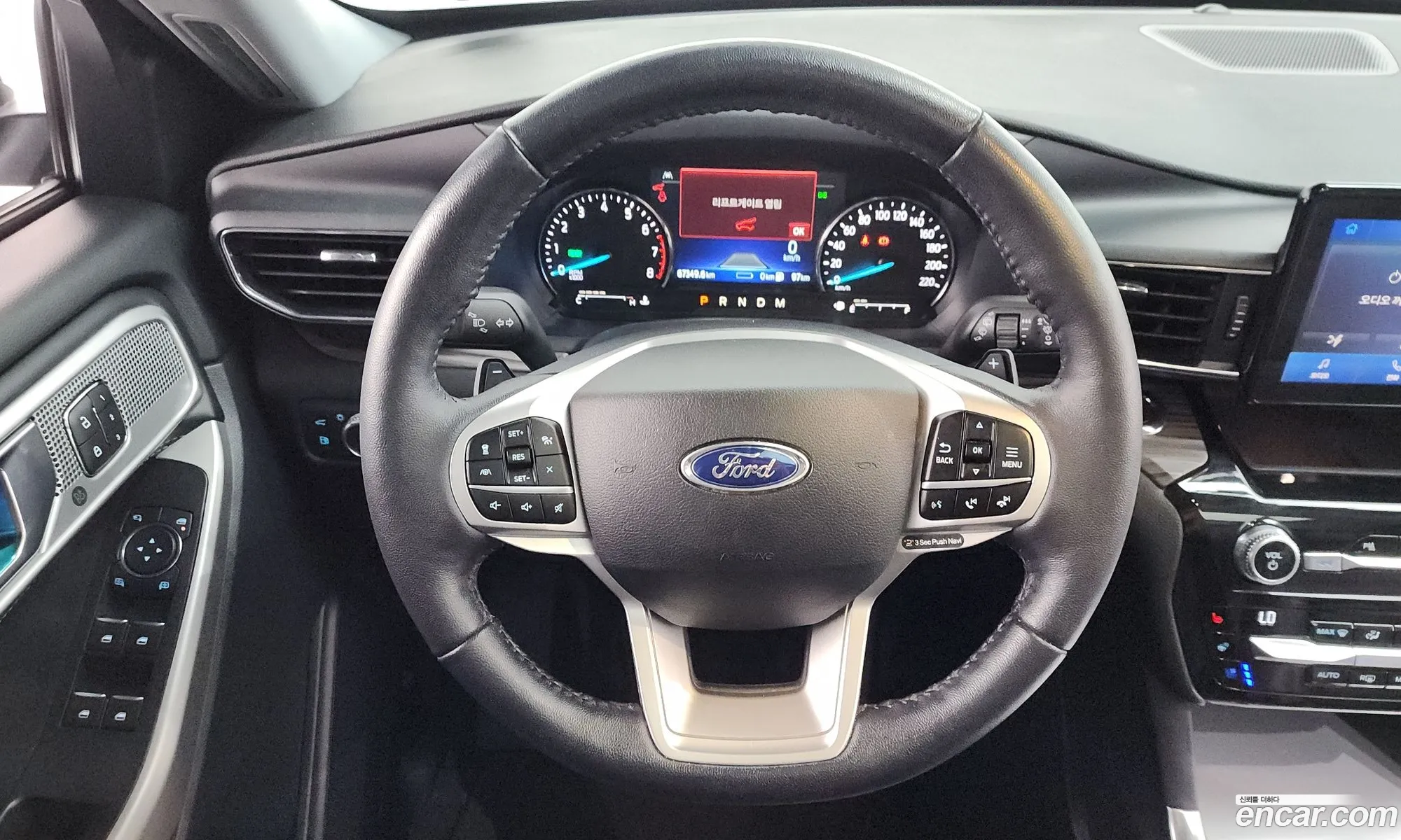 Ford Explorer 6th Gen 2021 1FM5K8FY1MNA19818 — 9