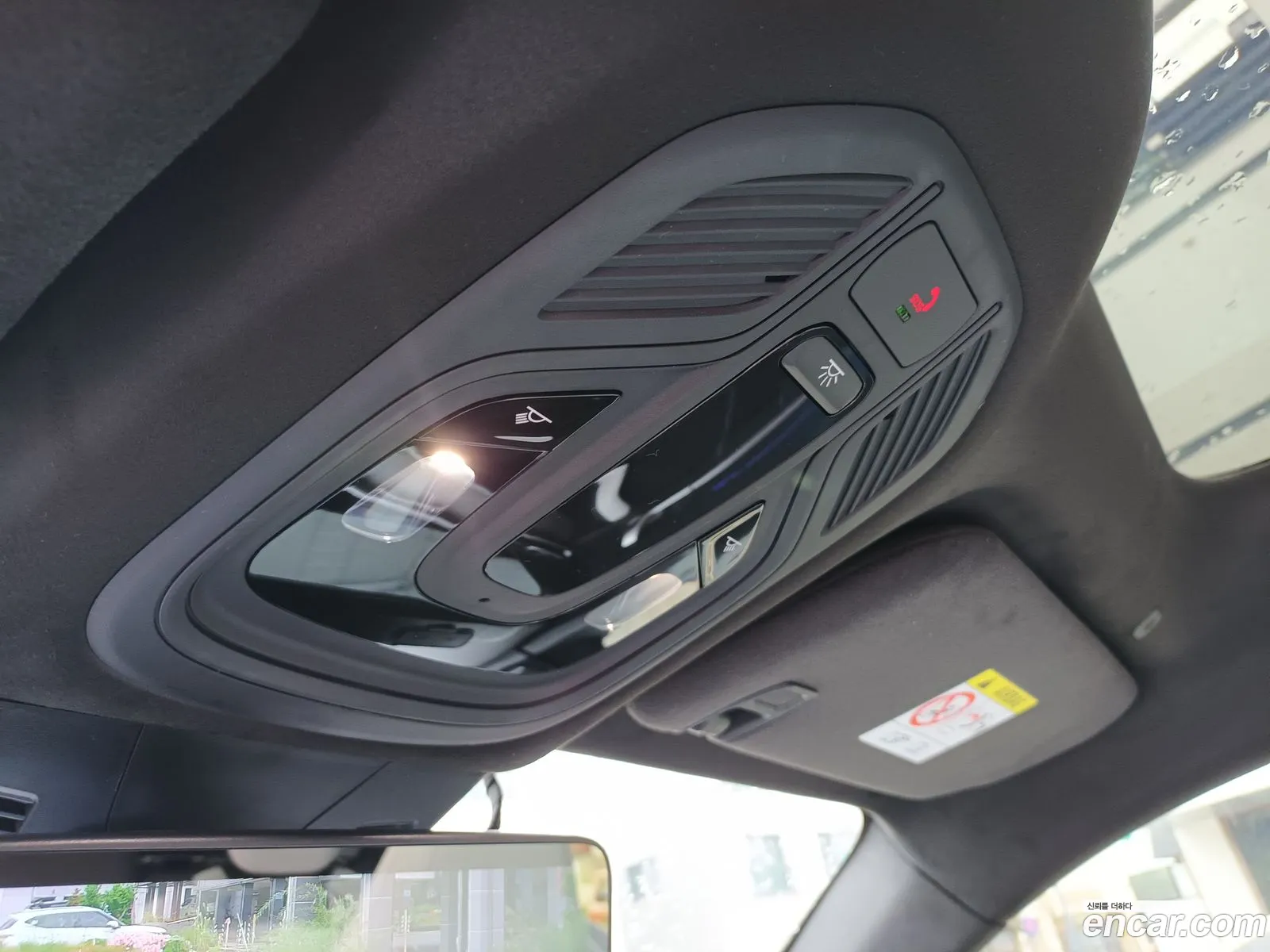 Renault Korea (Samsung) Fluence 2026 — 7