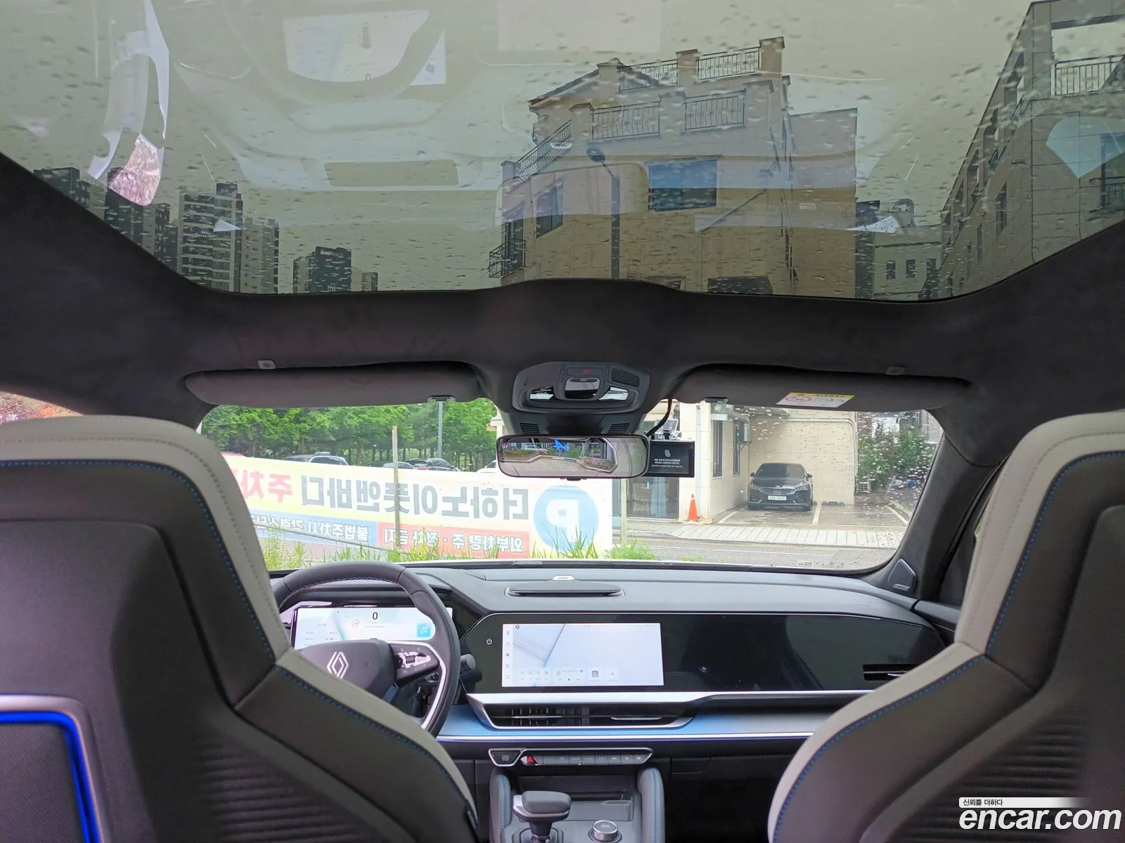 Renault Korea (Samsung) Fluence 2026 — 18