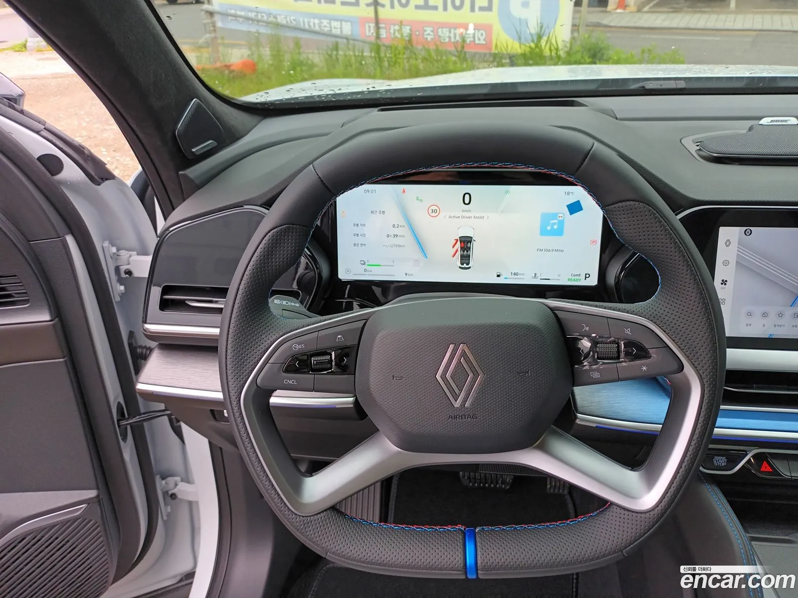 Renault Korea (Samsung) Fluence 2026 — 13