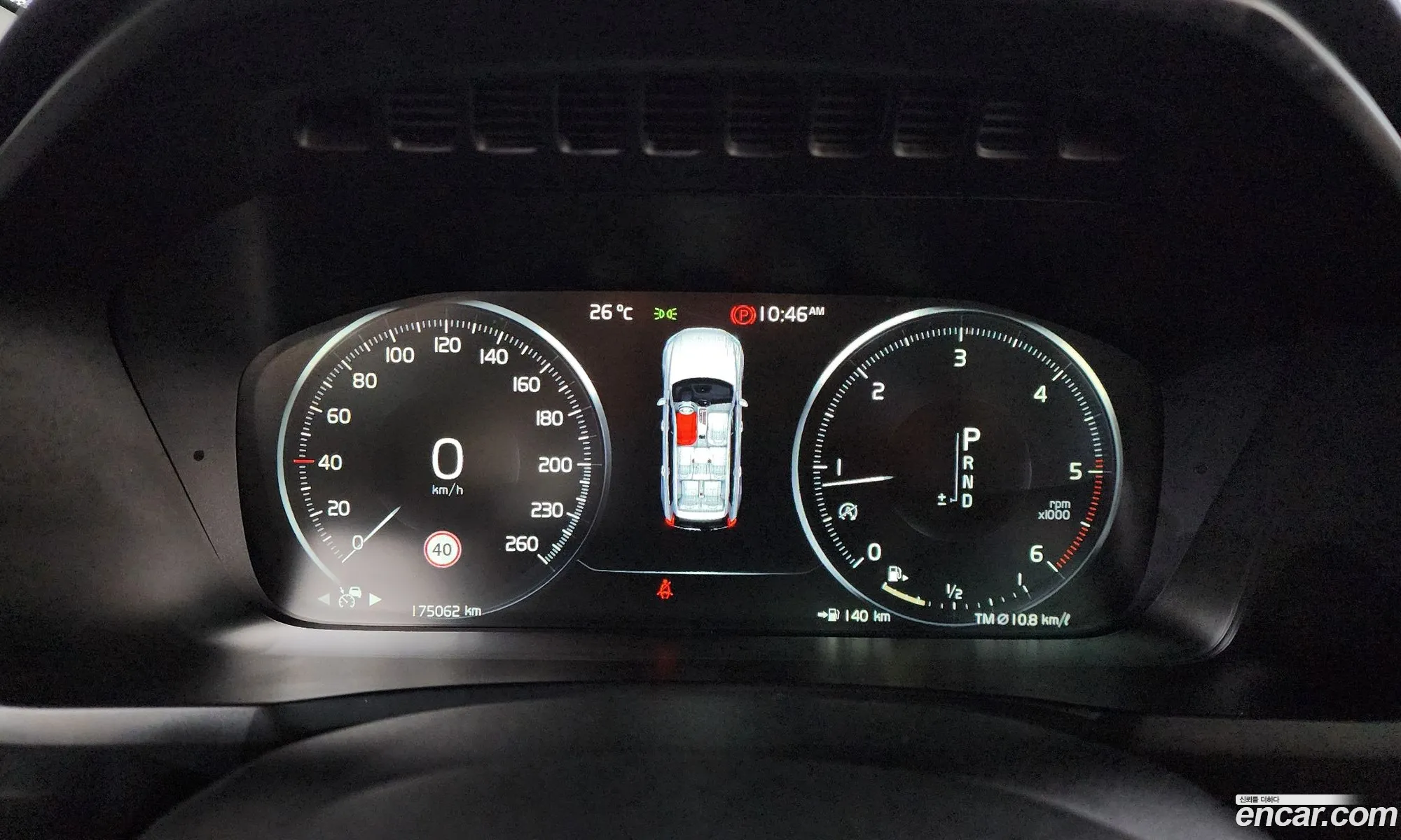 Volvo XC90 2016 — 6