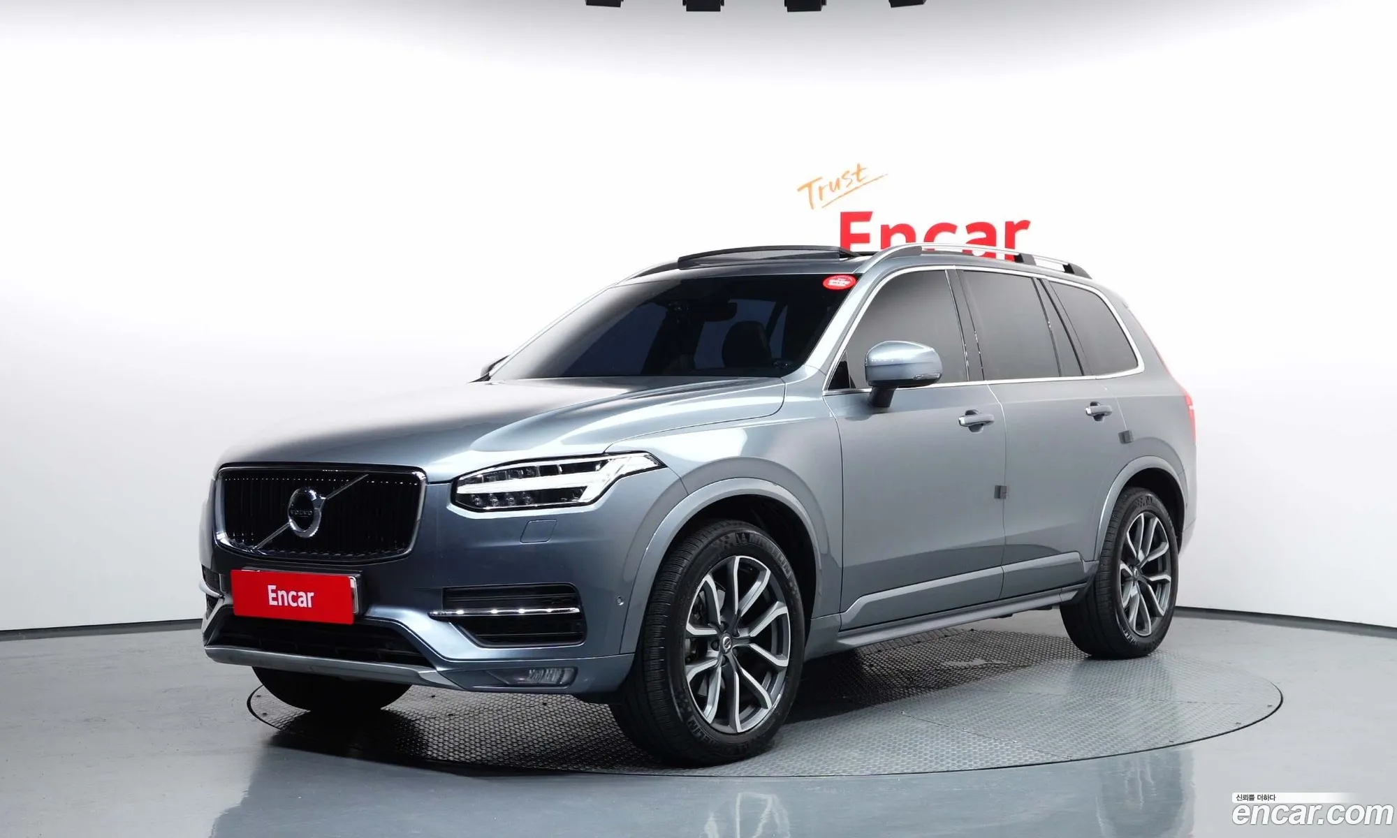Volvo XC90 2016 — 16
