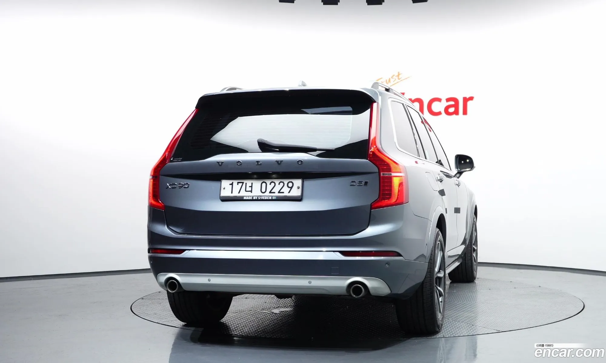 Volvo XC90 2016 — 14