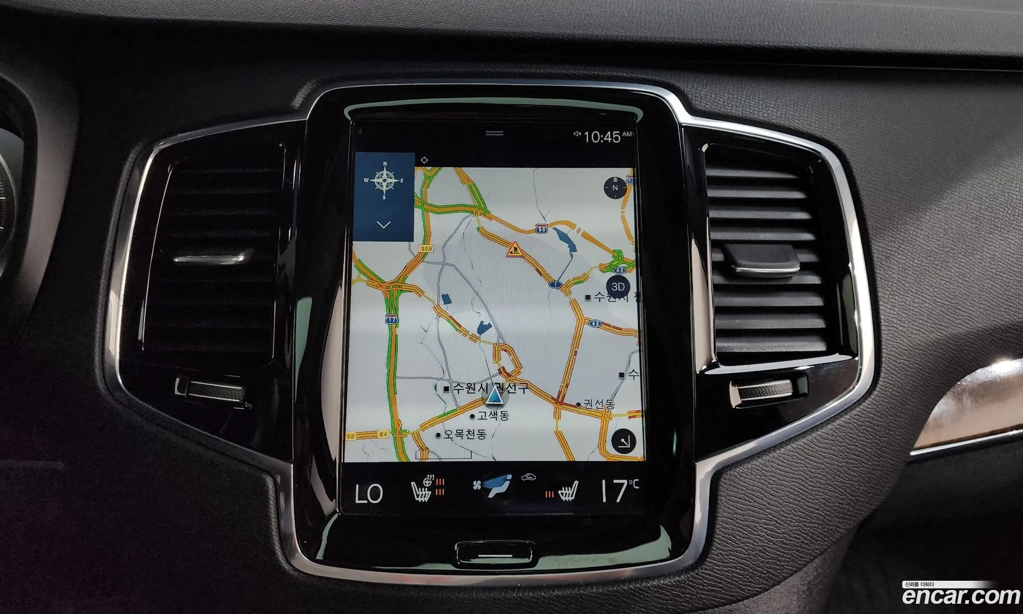 Volvo XC90 2016 — 2