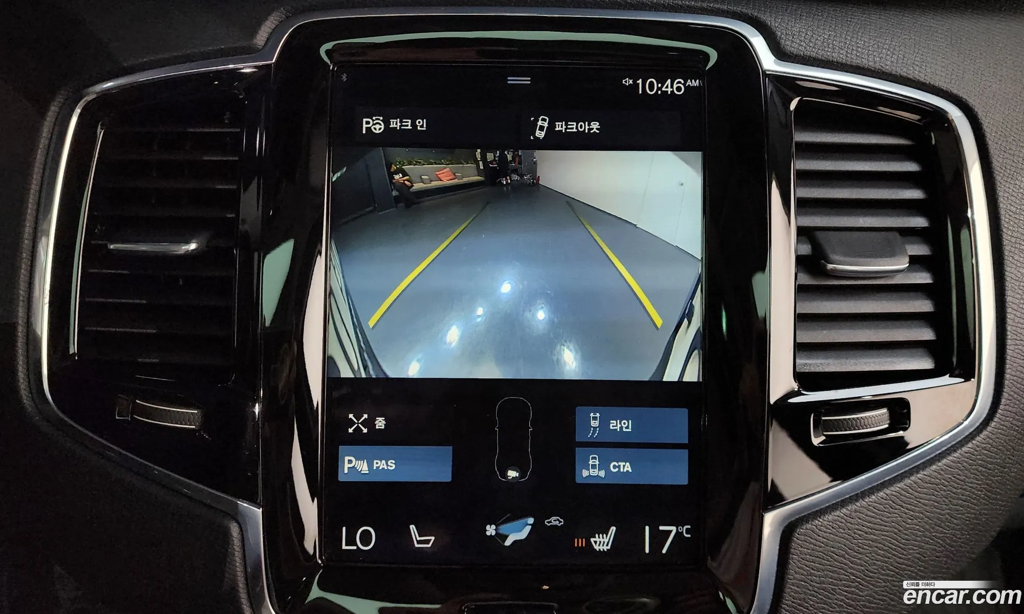 Volvo XC90 2016 — 8