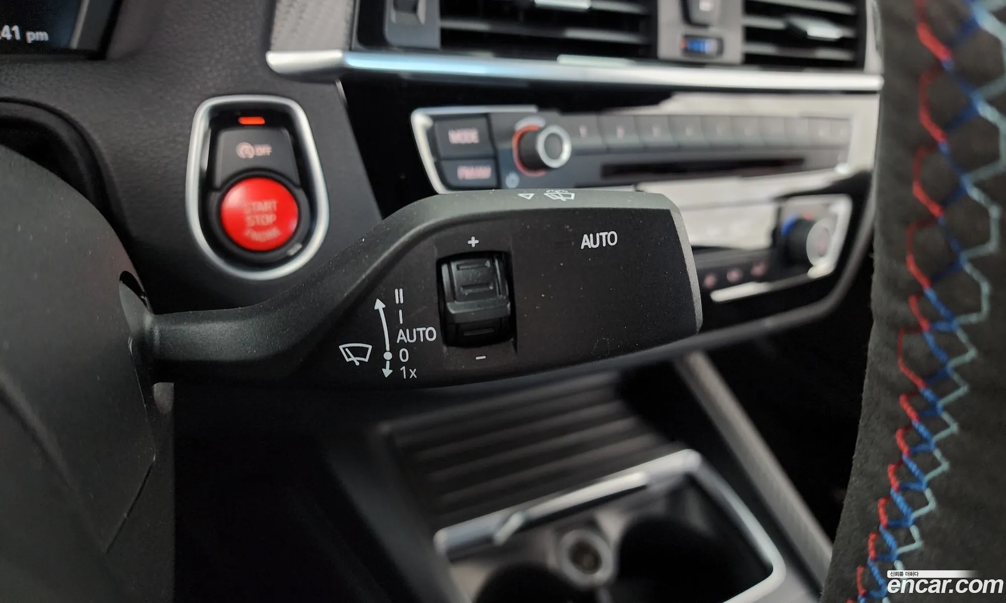 BMW M2 2020 WBS2U7104M7G68283 — 27