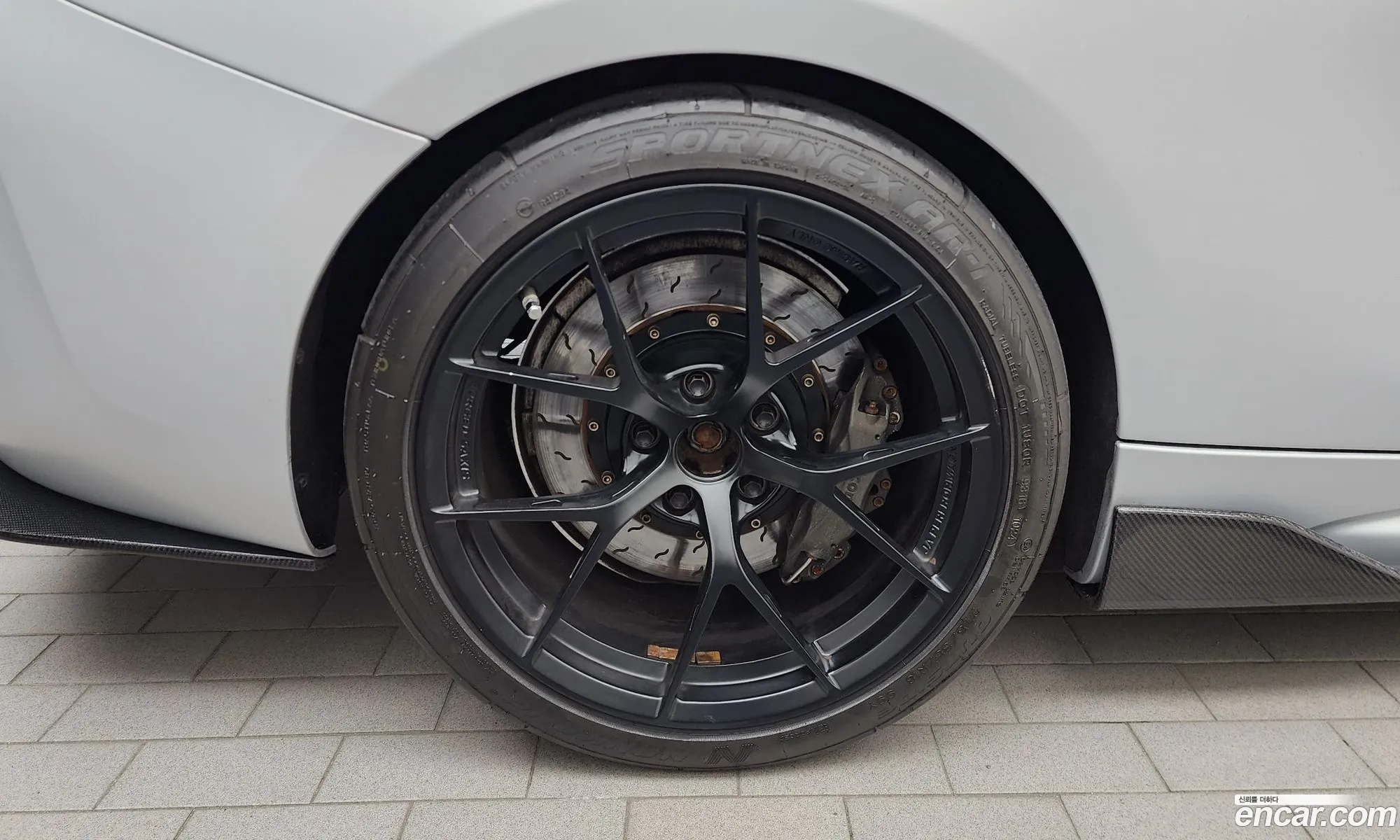 BMW M2 2020 WBS2U7104M7G68283 — 3