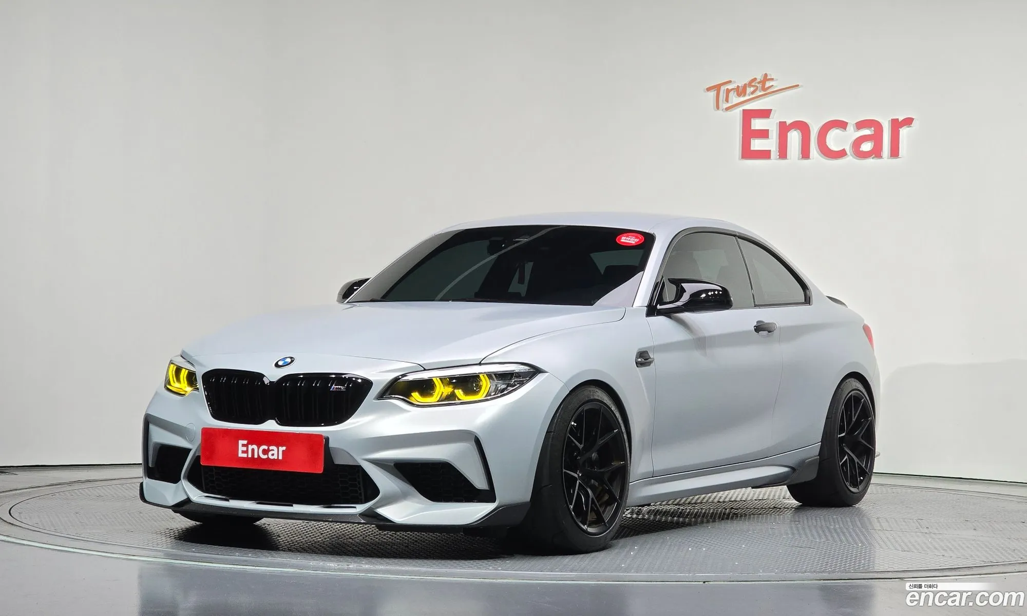 BMW M2 2020 WBS2U7104M7G68283 — 20