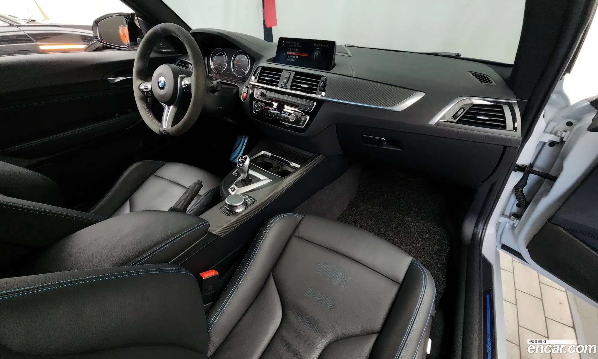 BMW M2 2020 WBS2U7104M7G68283 — 14