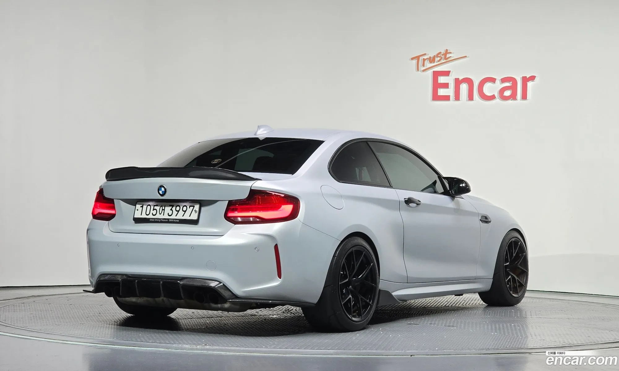 BMW M2 2020 WBS2U7104M7G68283 — 17