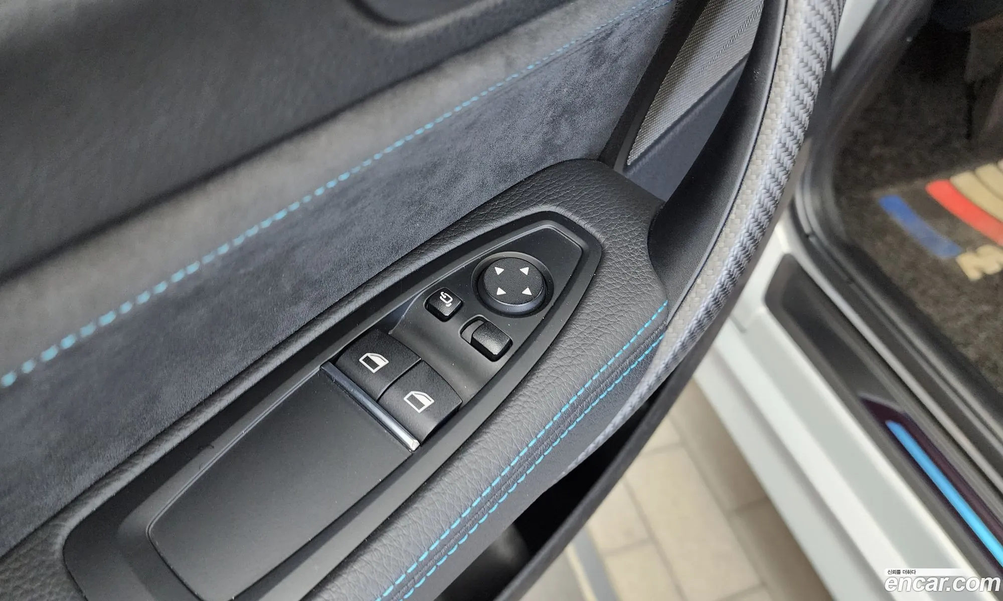 BMW M2 2020 WBS2U7104M7G68283 — 11