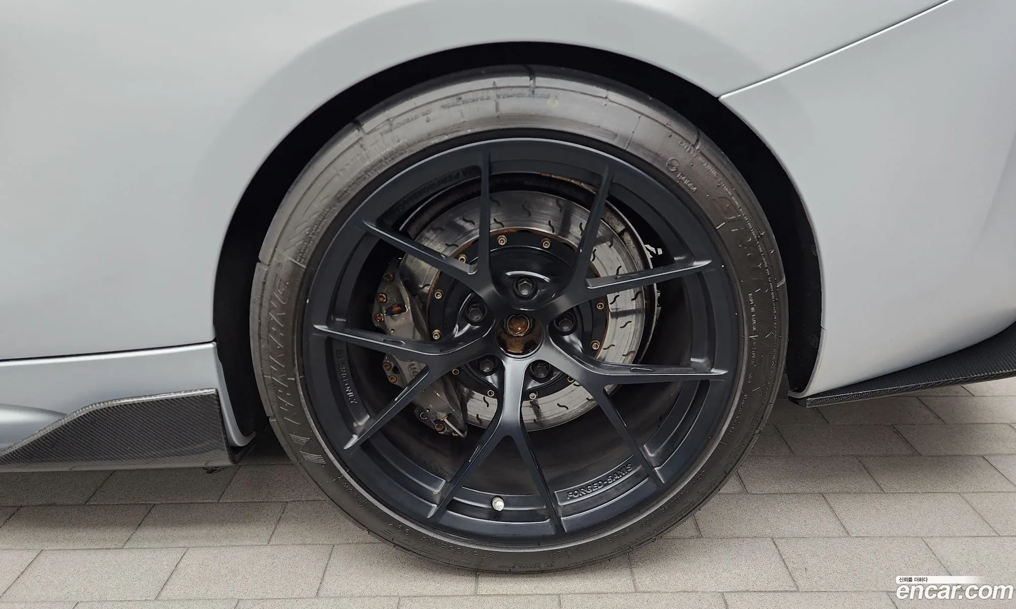 BMW M2 2020 WBS2U7104M7G68283 — 9
