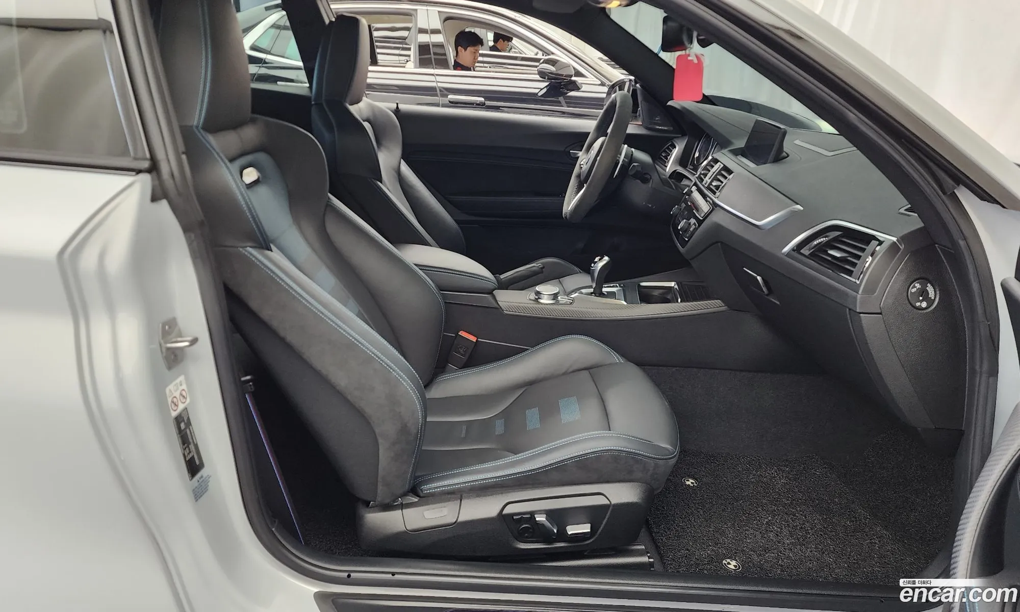 BMW M2 2020 WBS2U7104M7G68283 — 30