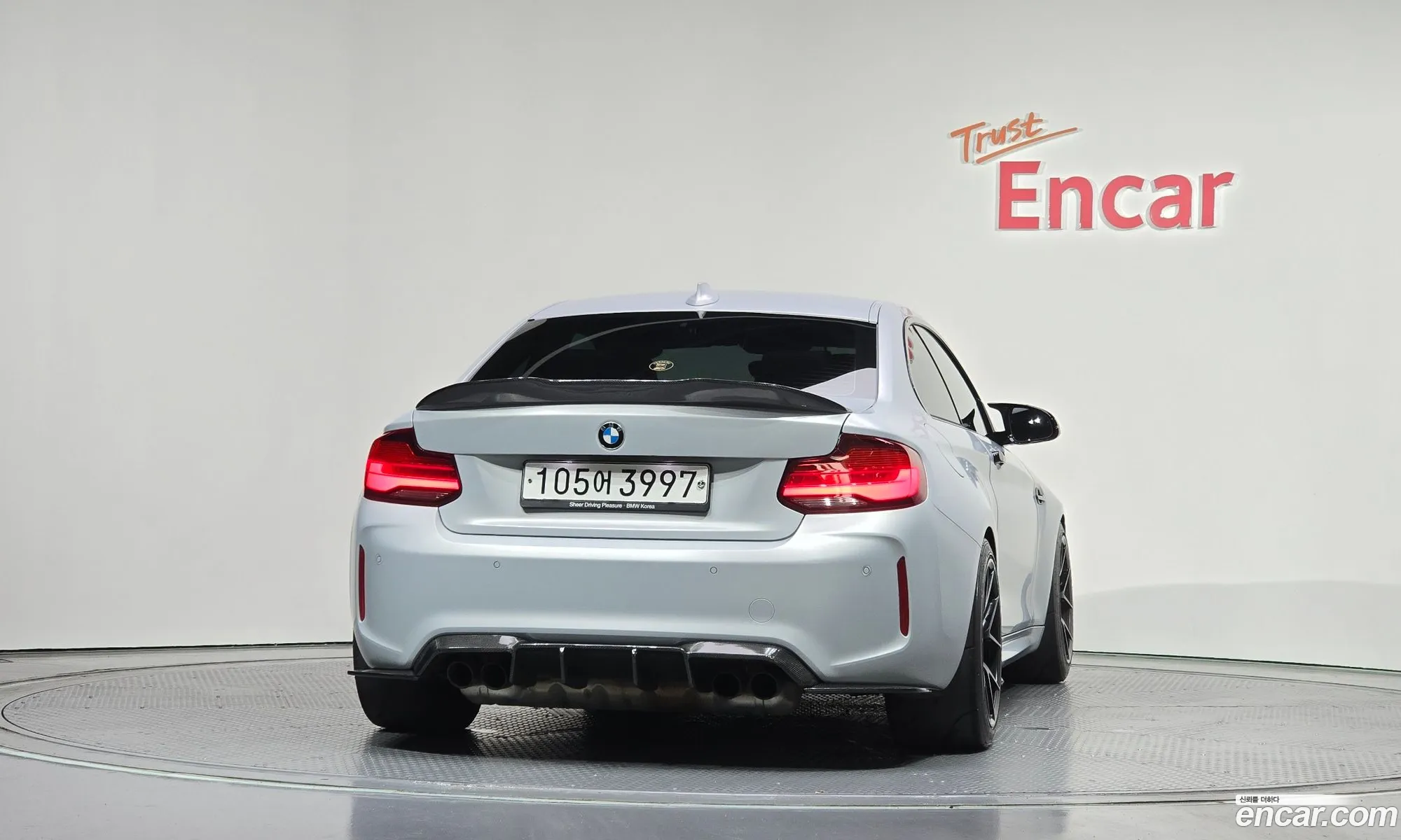 BMW M2 2020 WBS2U7104M7G68283 — 6