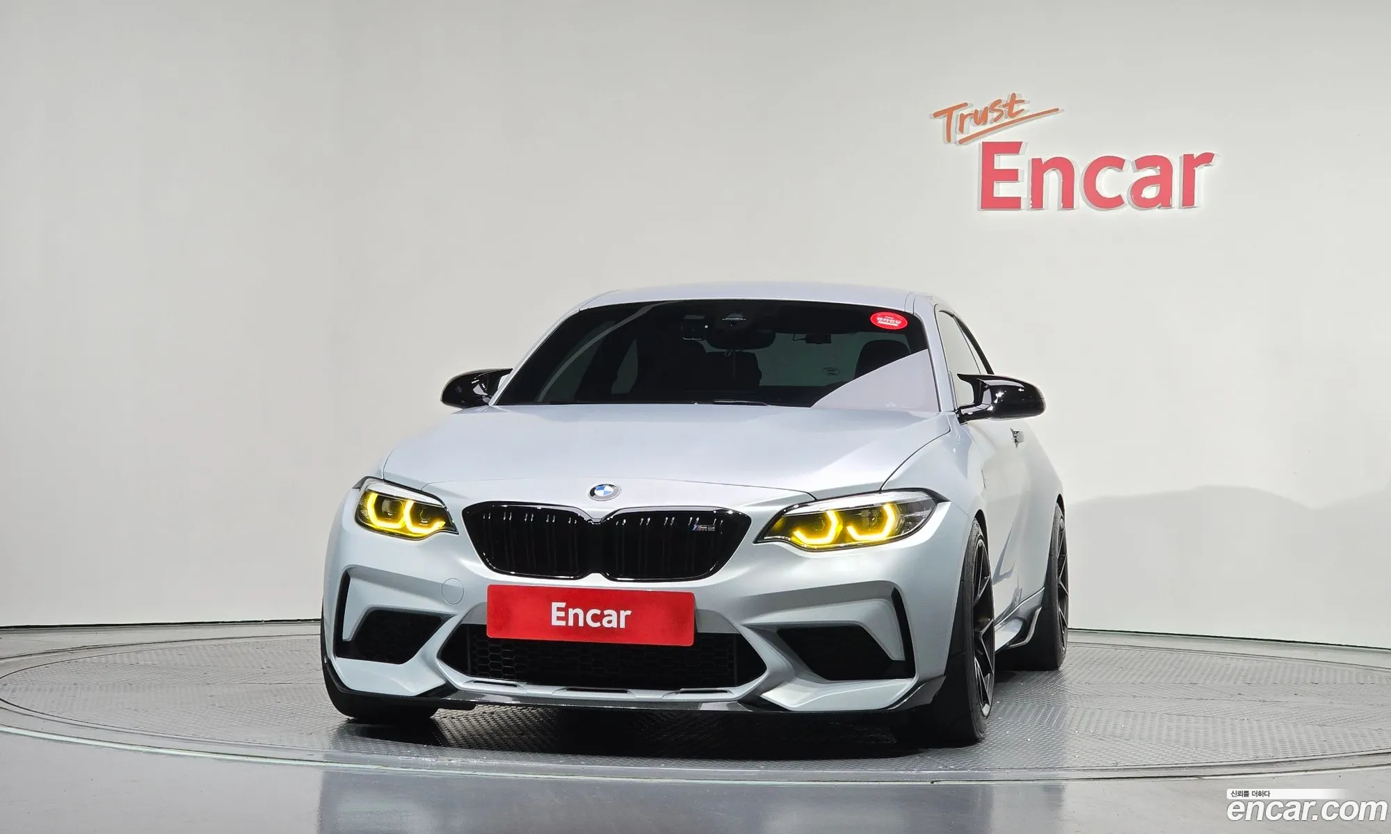 BMW M2 2020 WBS2U7104M7G68283 — 21